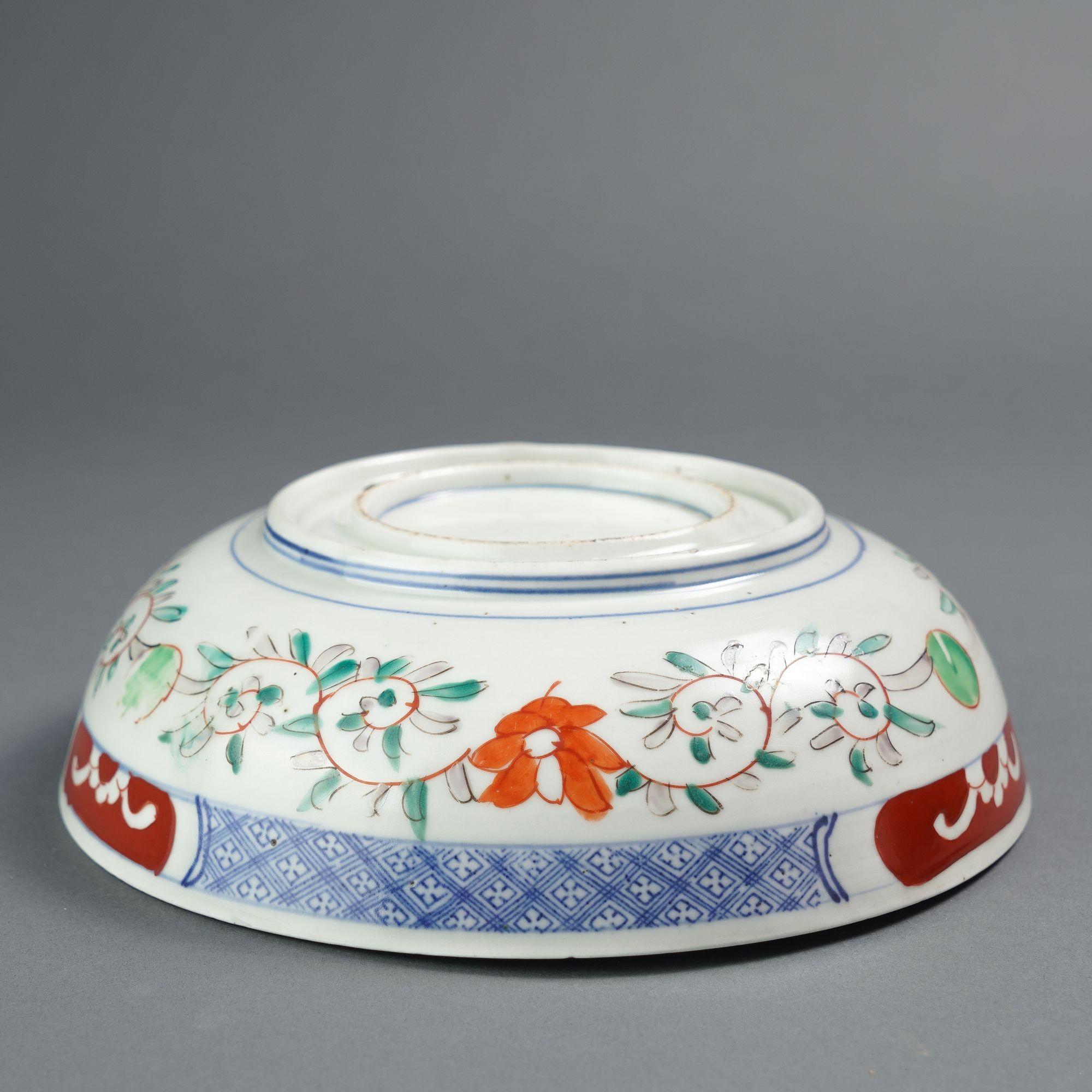 Meiji period Japanese Arita bowl, c. 1850-1900 For Sale 5