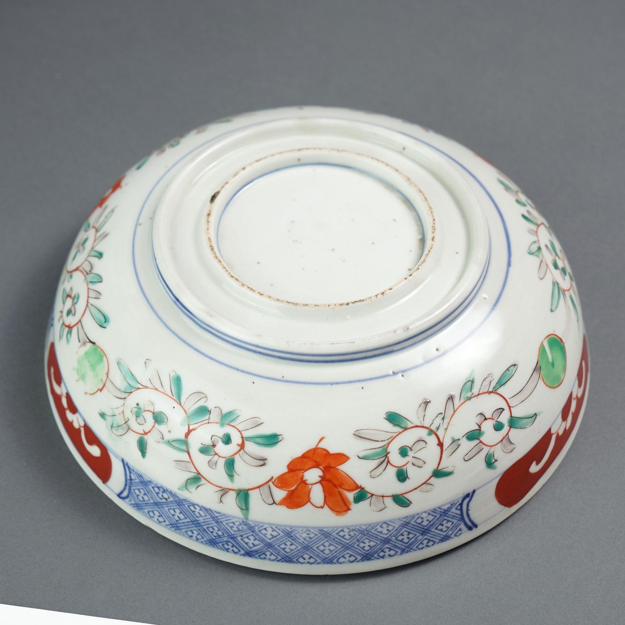 Meiji period Japanese Arita bowl, c. 1850-1900 For Sale 6