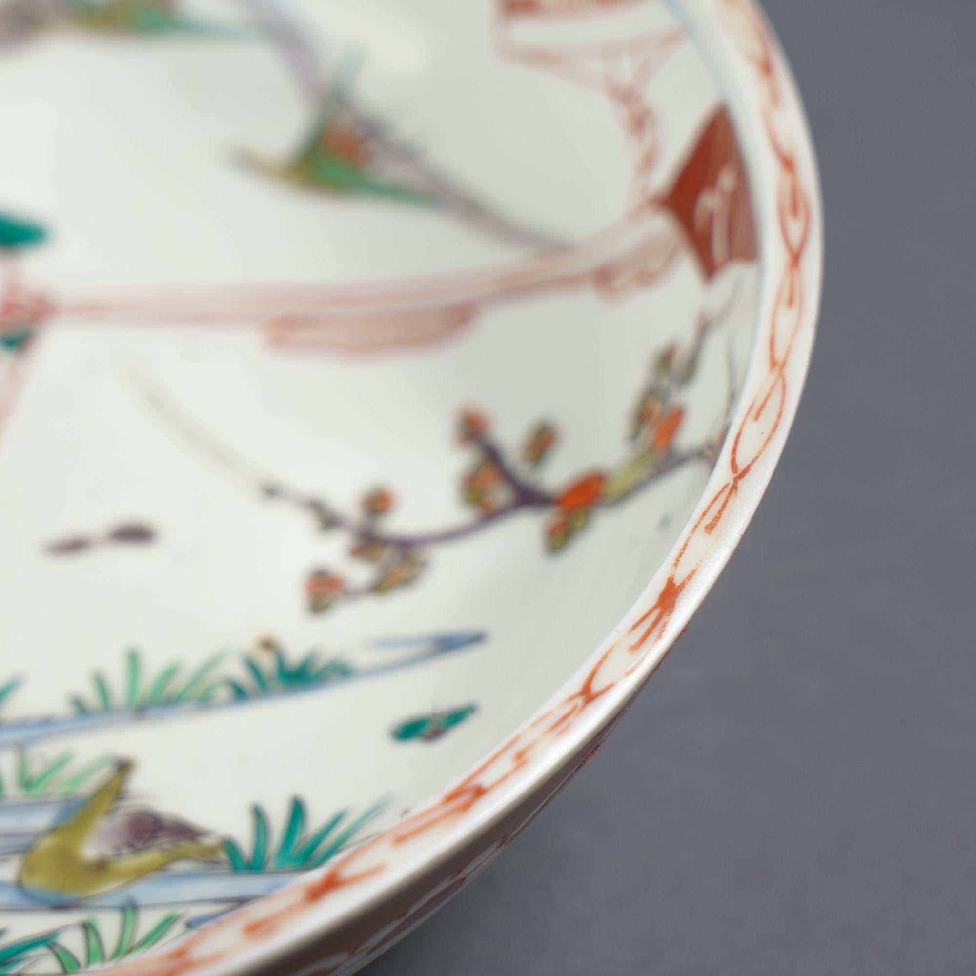 19th Century Meiji period Japanese Arita bowl, c. 1850-1900 For Sale