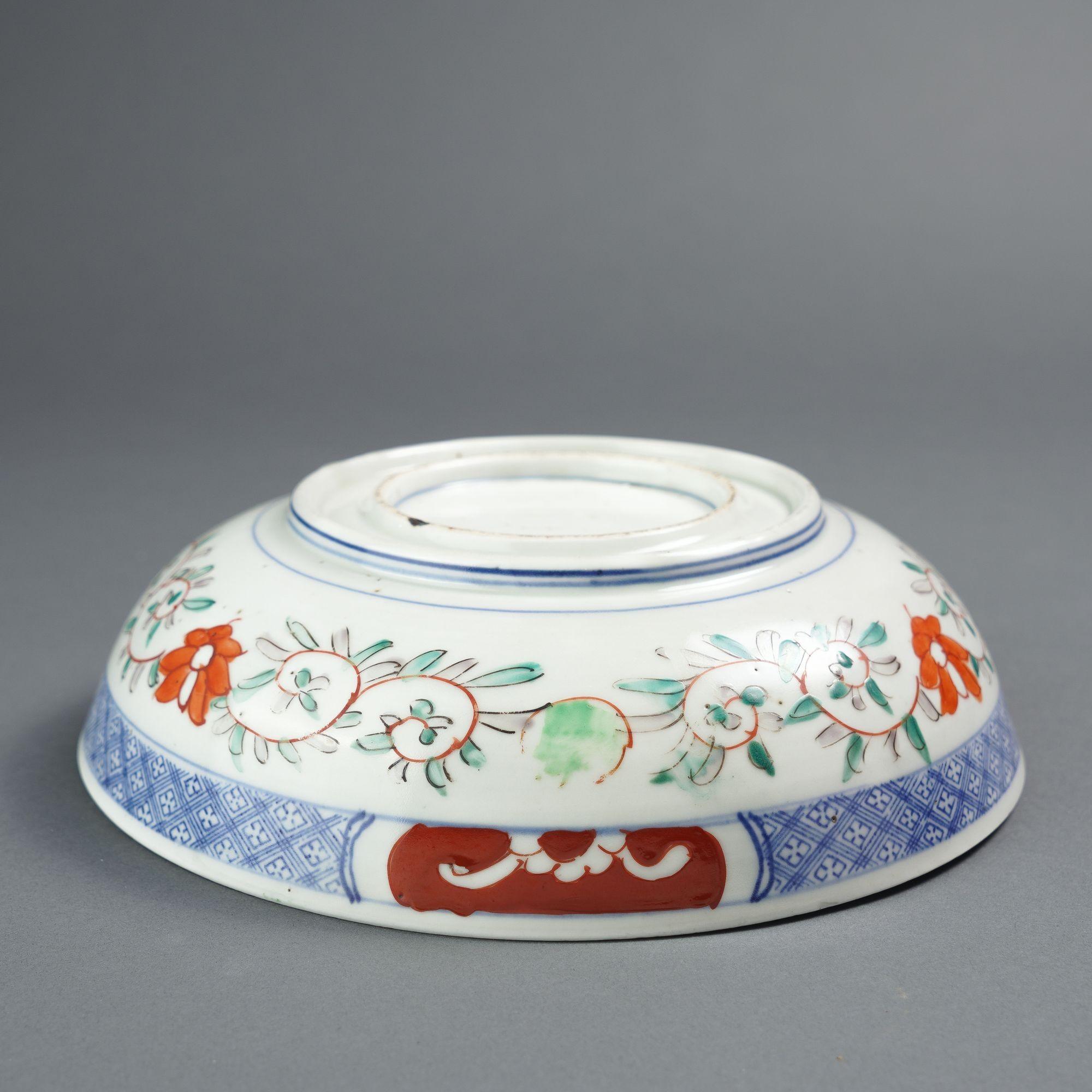 Meiji period Japanese Arita bowl, c. 1850-1900 For Sale 4