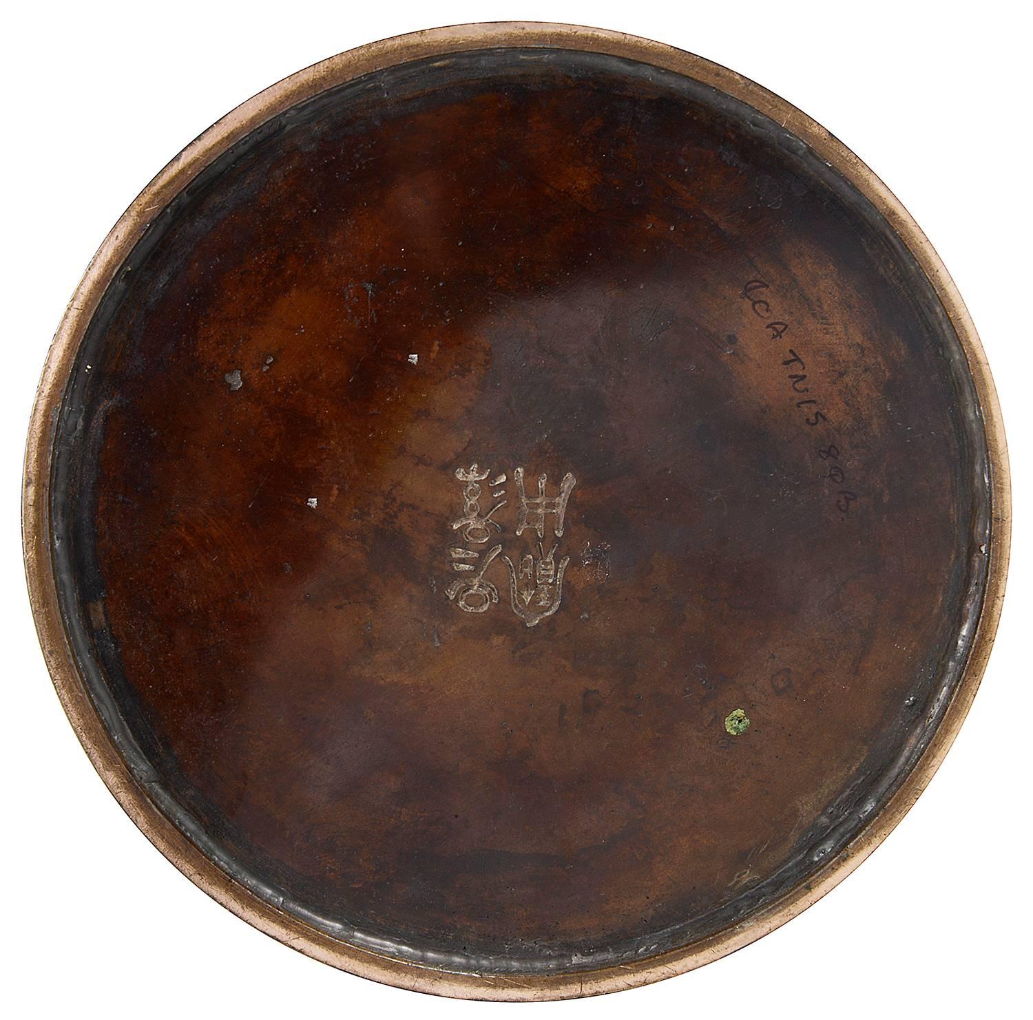Meiji Period Japanese Bronze Enamel Vase For Sale 2