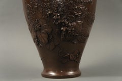 Meiji Period Japanese Bronze Vase with Grasses and Quail Design