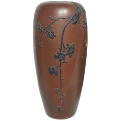 Meiji Period Japanese Brown and Silver Bronze Vase, 1890s