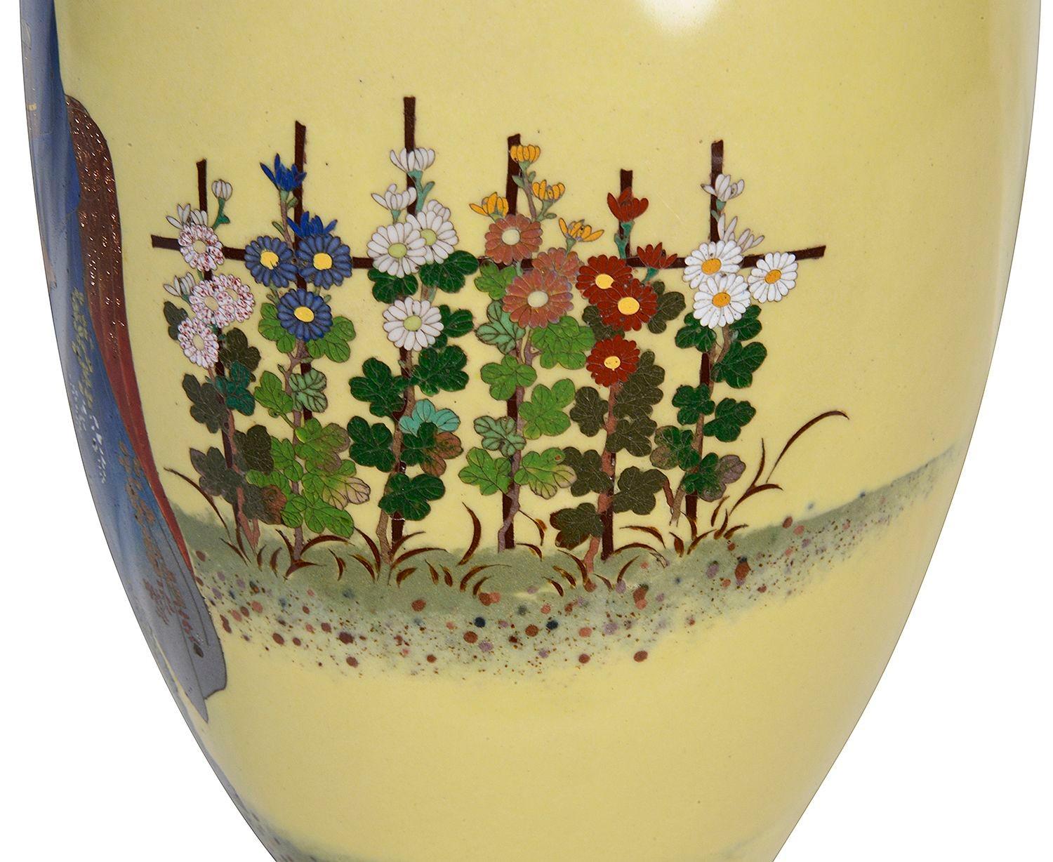 A fine quality late 19th Century (Meiji period 1868-1912) Japanese Cloisonné enamel vase. having a Yellow ground with a classically dressed female attending to the flowers.


Batch 75. N/H