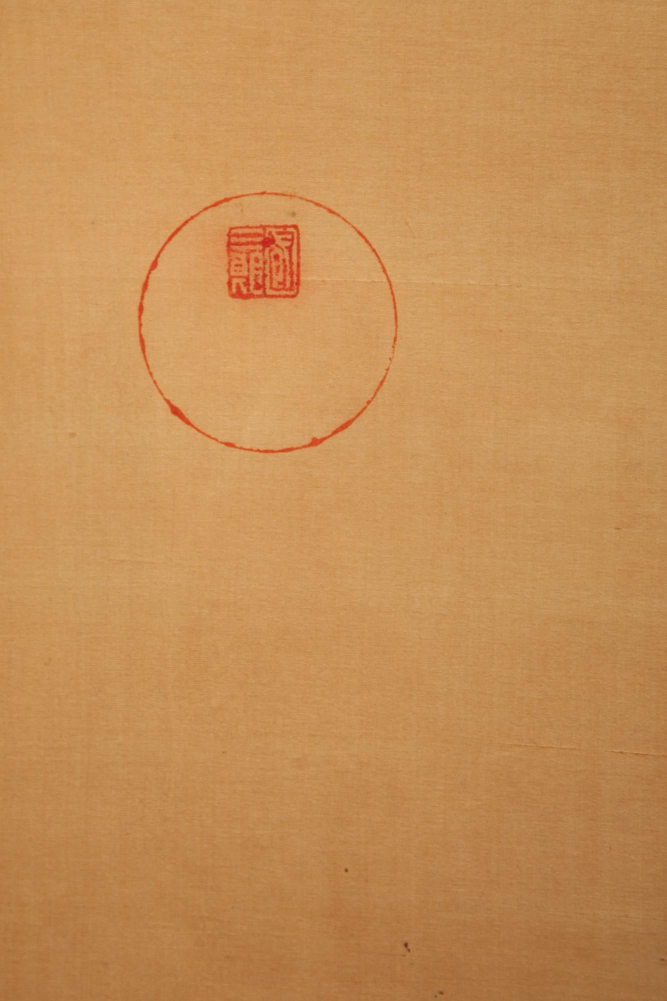 Japanischer Vier-Paneel-Raumteiler Bijin At Leisure aus der Meiji-Zeit (19. Jahrhundert) im Angebot