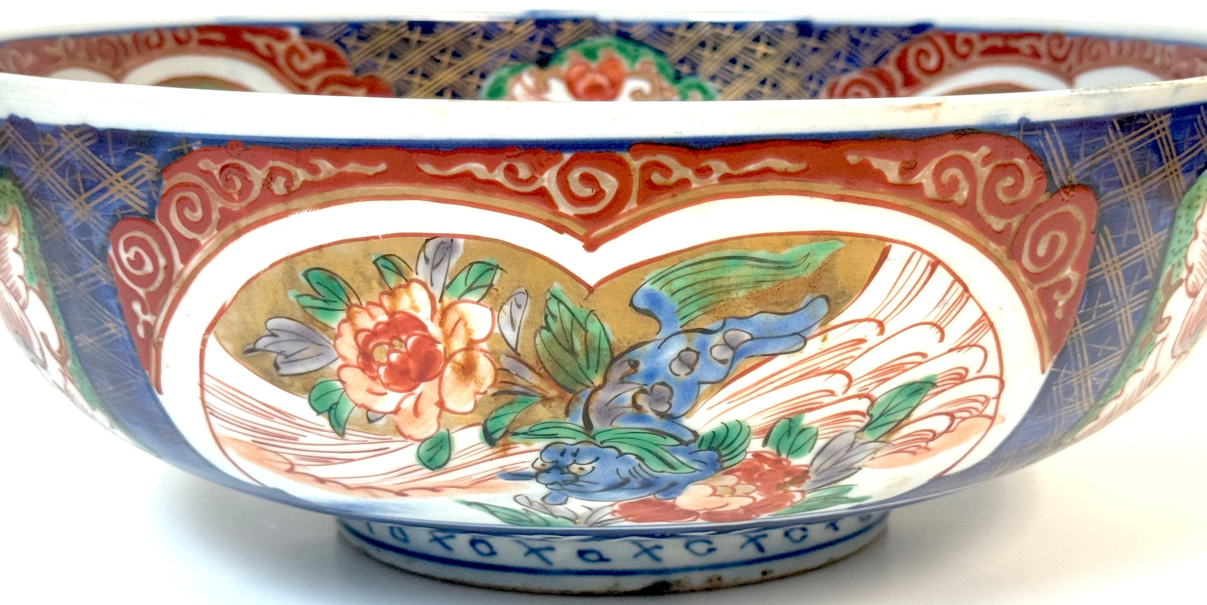 Meiji Period Japanese Imari Bowl Attributed to Fukagawa, Circa 1880 For Sale 4