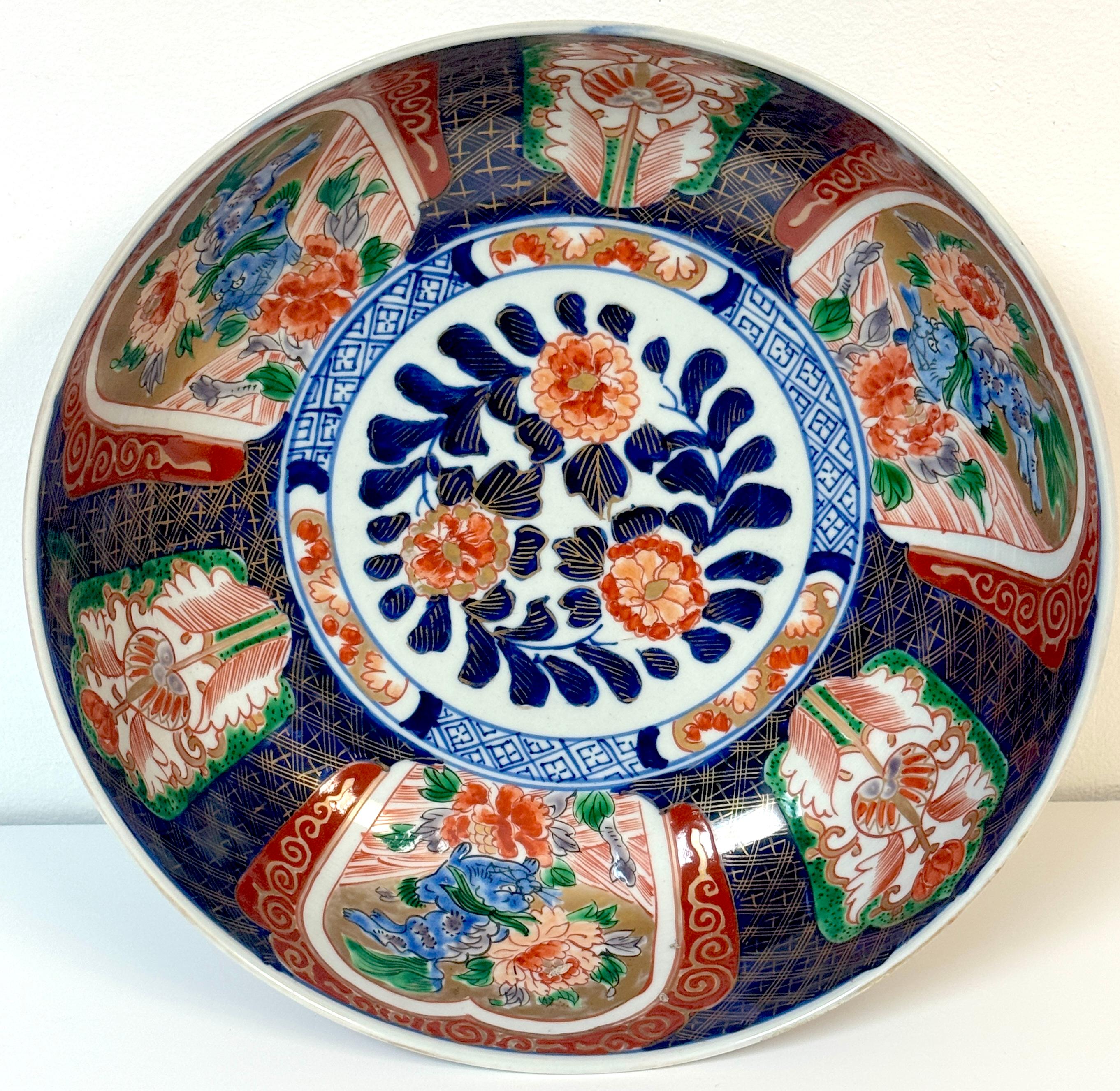 Meiji Period Japanese Imari Bowl Attributed to Fukagawa, Circa 1880 In Good Condition For Sale In West Palm Beach, FL