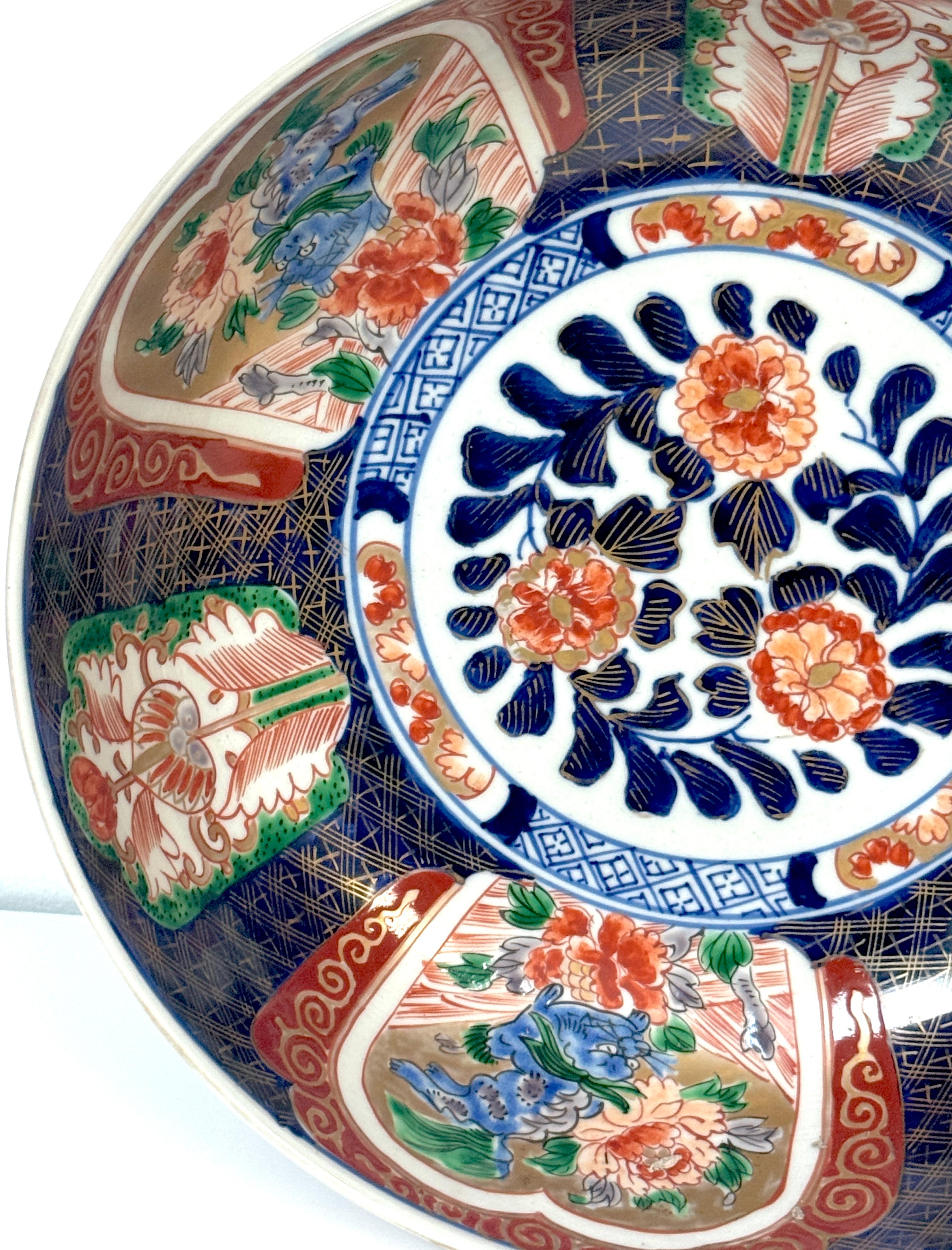19th Century Meiji Period Japanese Imari Bowl Attributed to Fukagawa, Circa 1880 For Sale