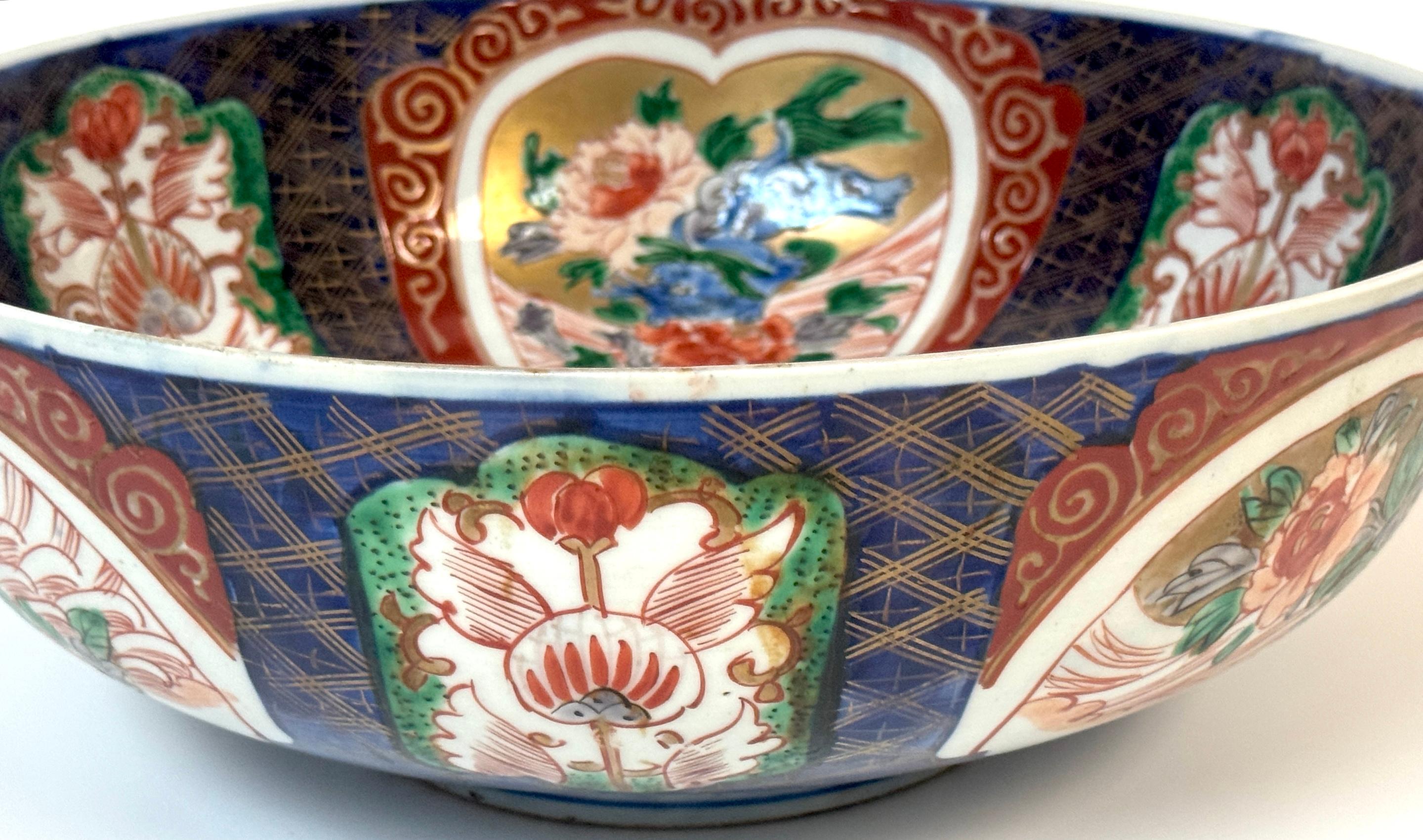 Meiji Period Japanese Imari Bowl Attributed to Fukagawa, Circa 1880 For Sale 2