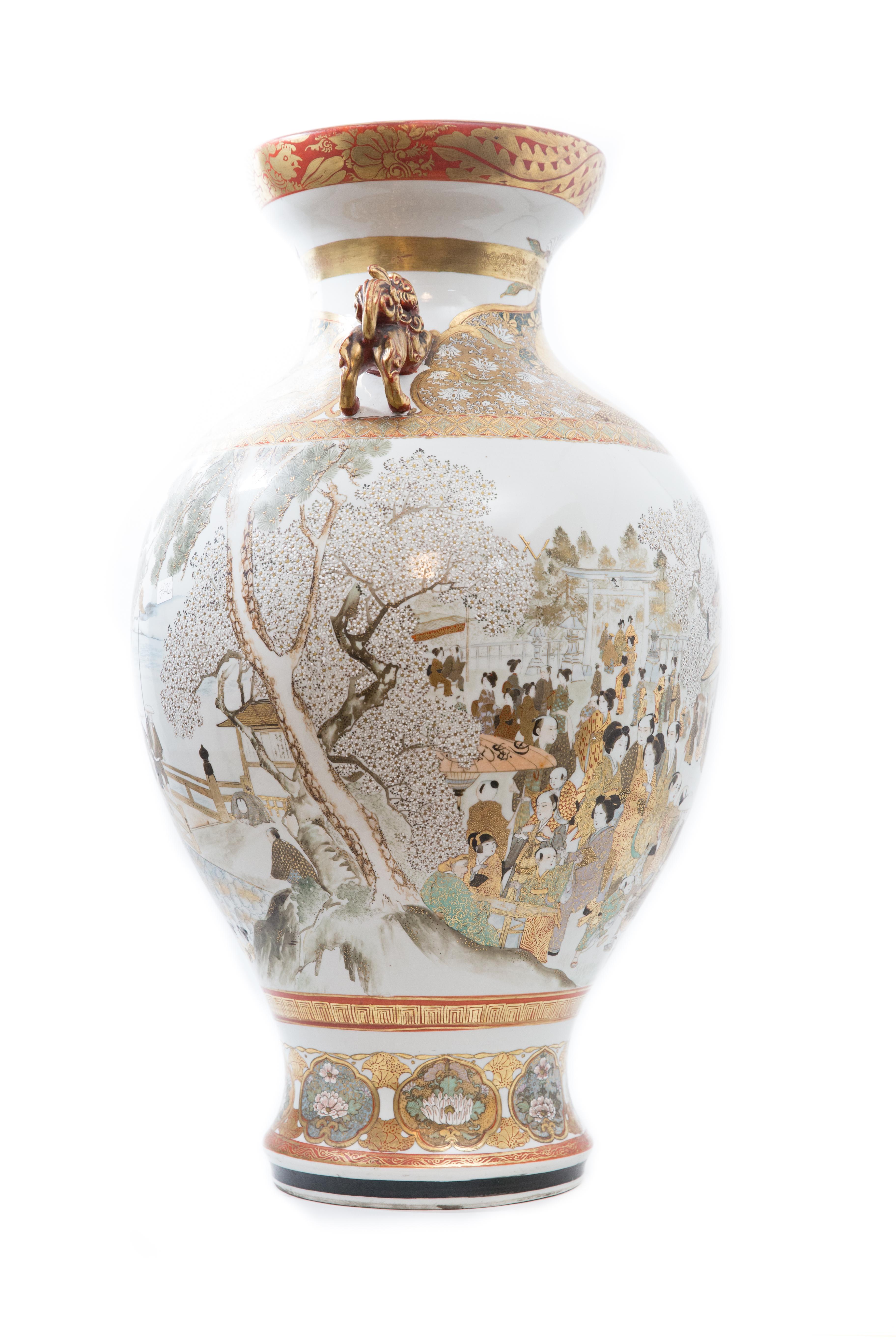 Meiji Period Japanese Kutani Signed Exhibition Porcelain Vase In Good Condition In Hudson, NY