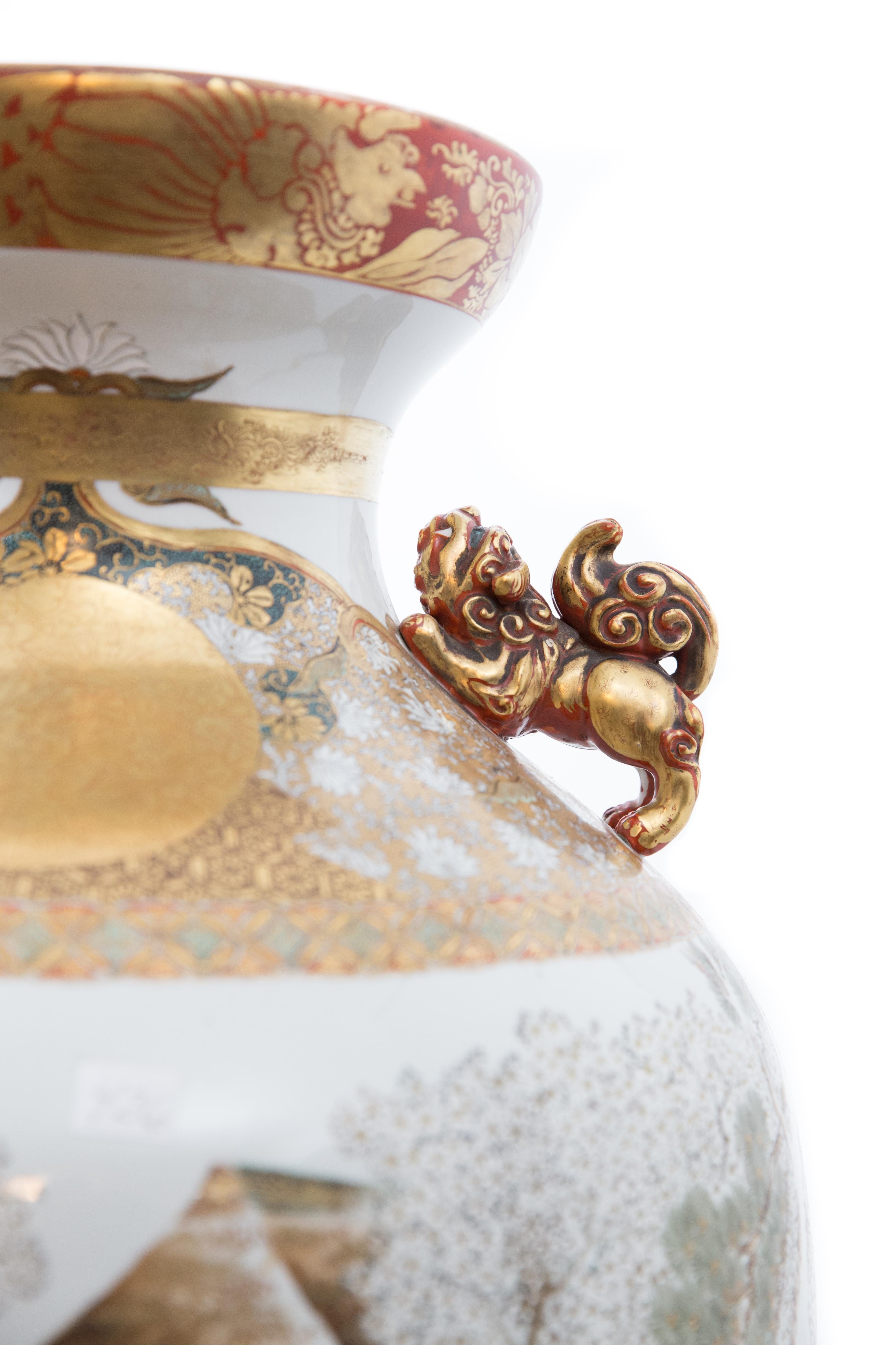 Meiji Period Japanese Kutani Signed Exhibition Porcelain Vase 2