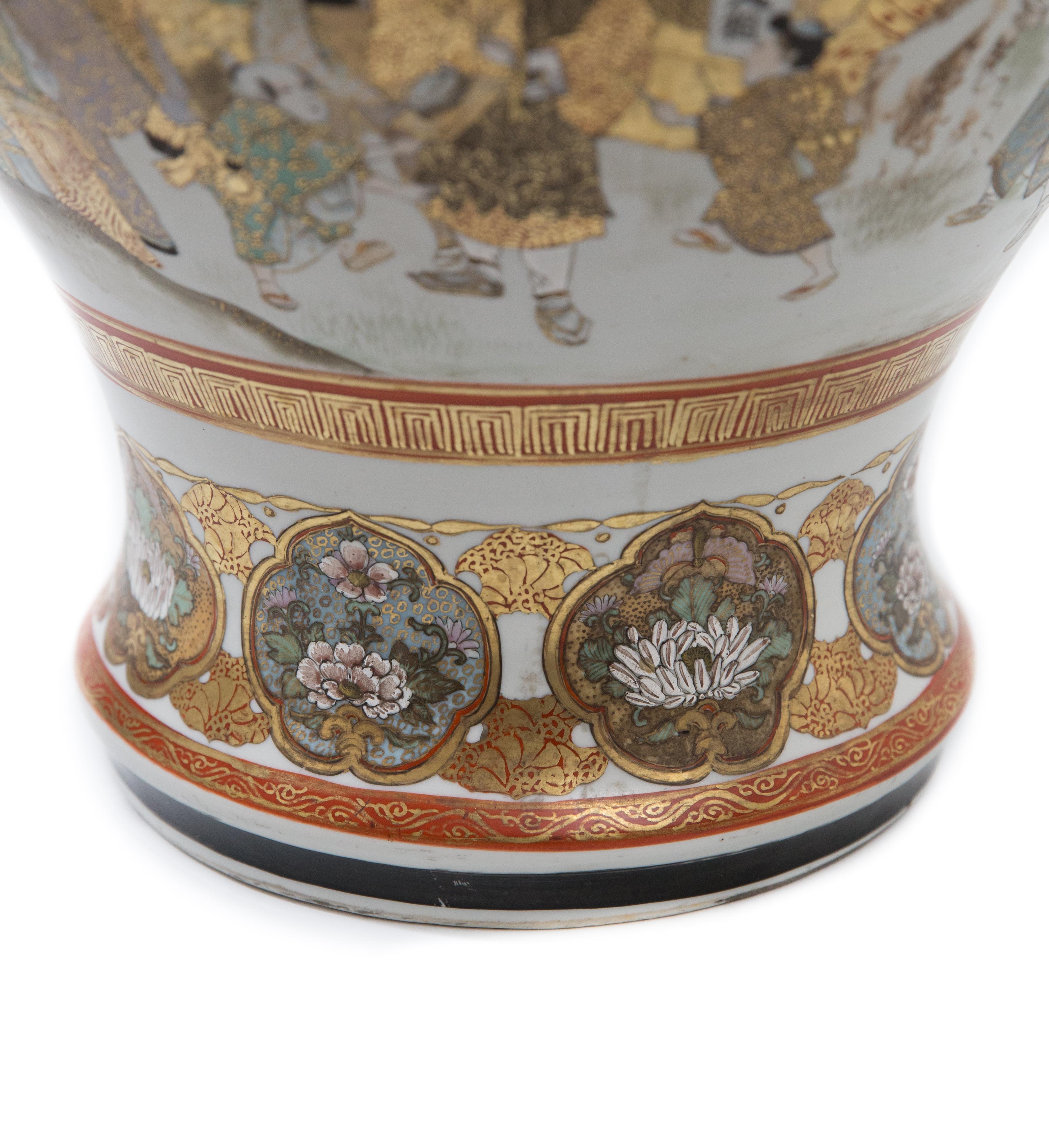 Meiji Period Japanese Kutani Signed Exhibition Porcelain Vase 3