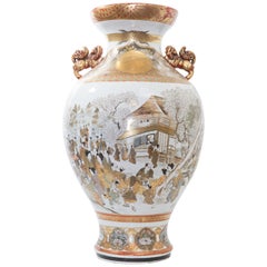 Antique Meiji Period Japanese Kutani Signed Exhibition Porcelain Vase