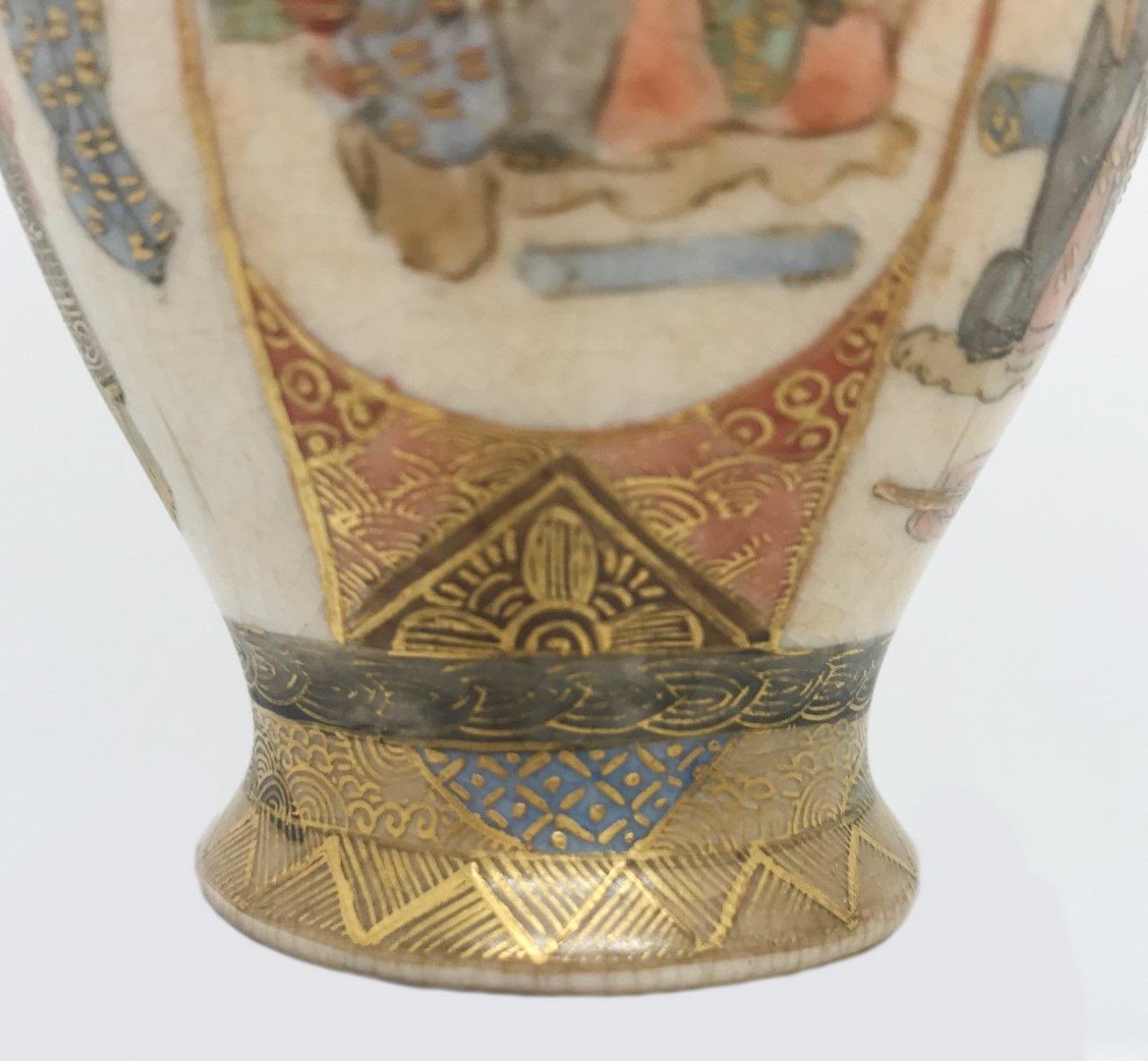 Meiji Period Japanese Miniature Satsuma Vase 1