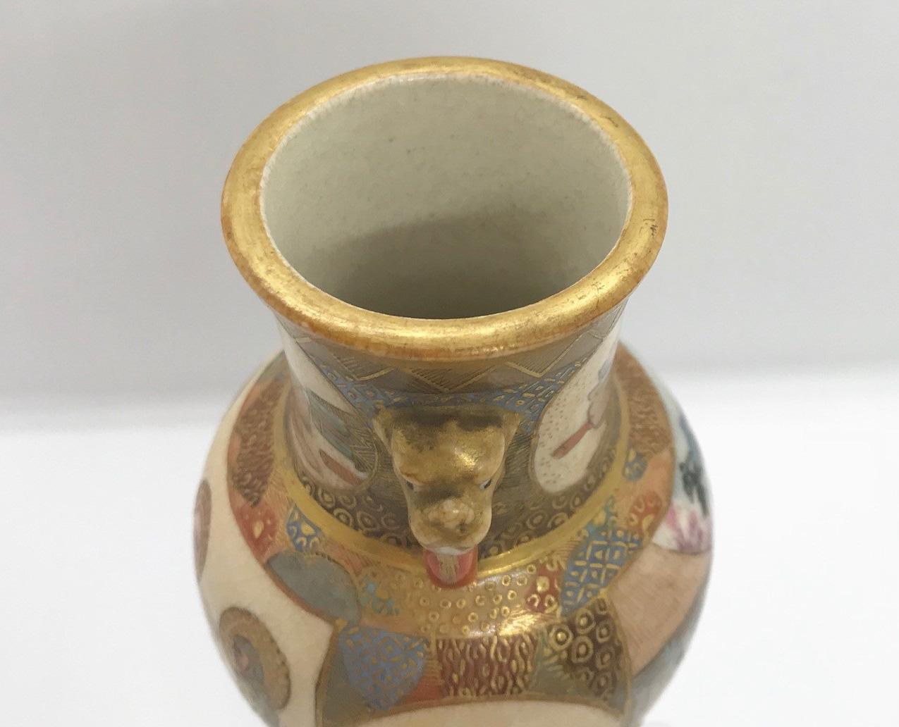 Meiji Period Japanese Miniature Satsuma Vase 4