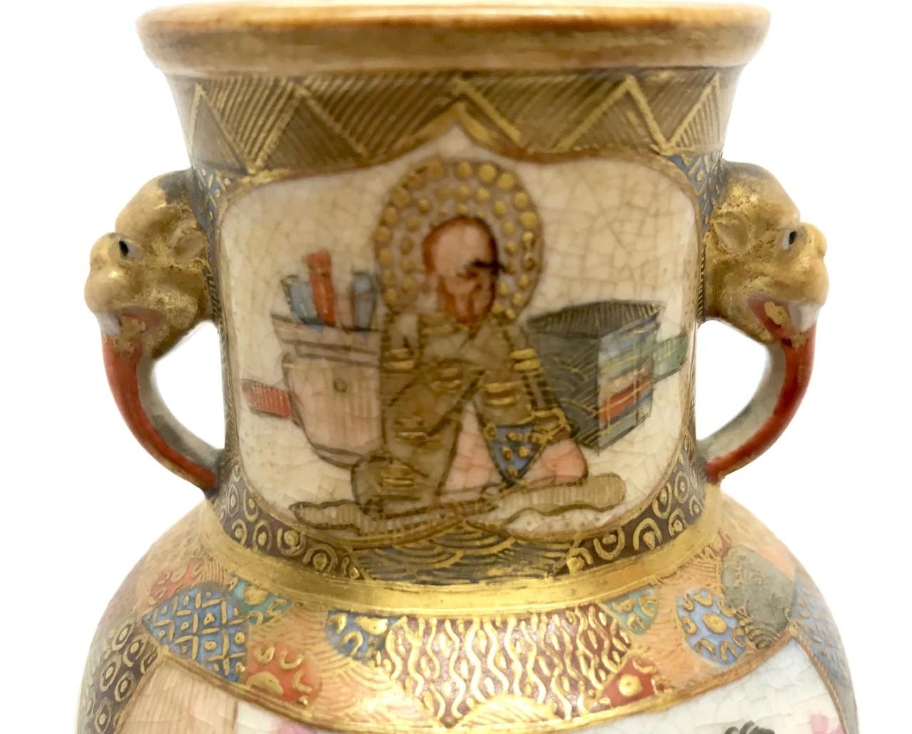Porcelain Meiji Period Japanese Miniature Satsuma Vase
