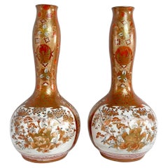 Antique 'Meiji' Japanese Kutani Double Gourd Vase -  Pair - Signed Dai Nippon 