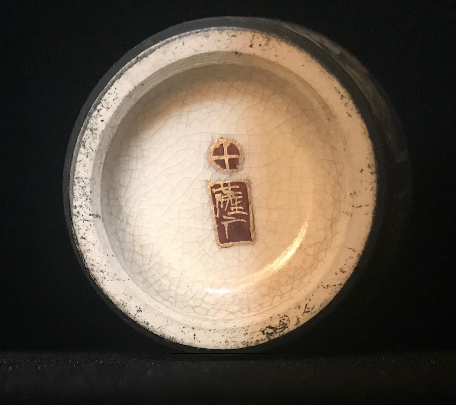 Porcelain Meiji Period Japanese Satsuma Signed Miniature Gold on Black Vase