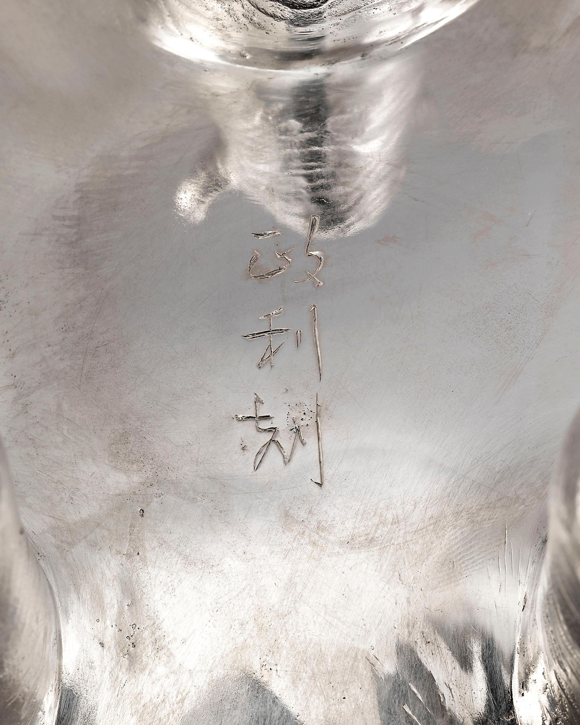 japanese silver makers marks