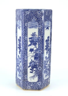 Meiji Period Japanese Transferware Porcelain Hat Stand Vase in Blue and White