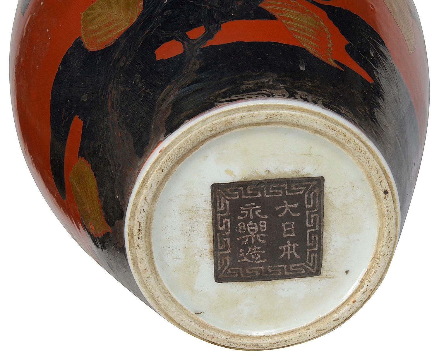 Porcelain Meiji period Japanese vase / lamp, circa 1890 For Sale