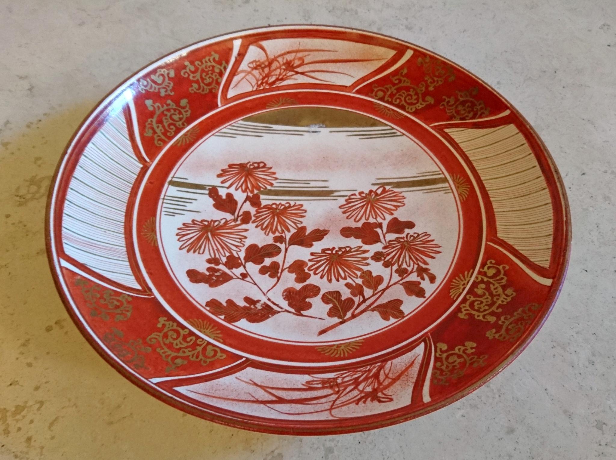 Japanese Meiji Period Kutani Bowl