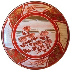 Meiji Period Kutani Bowl
