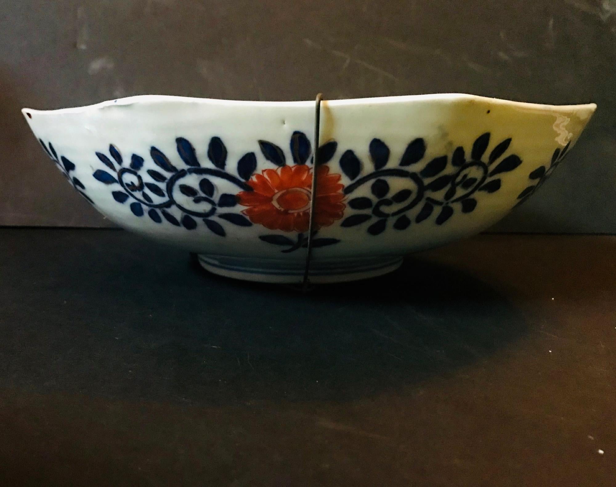 Porcelain Meiji Period Large Japanese Imari Bowl Centerpiece For Sale