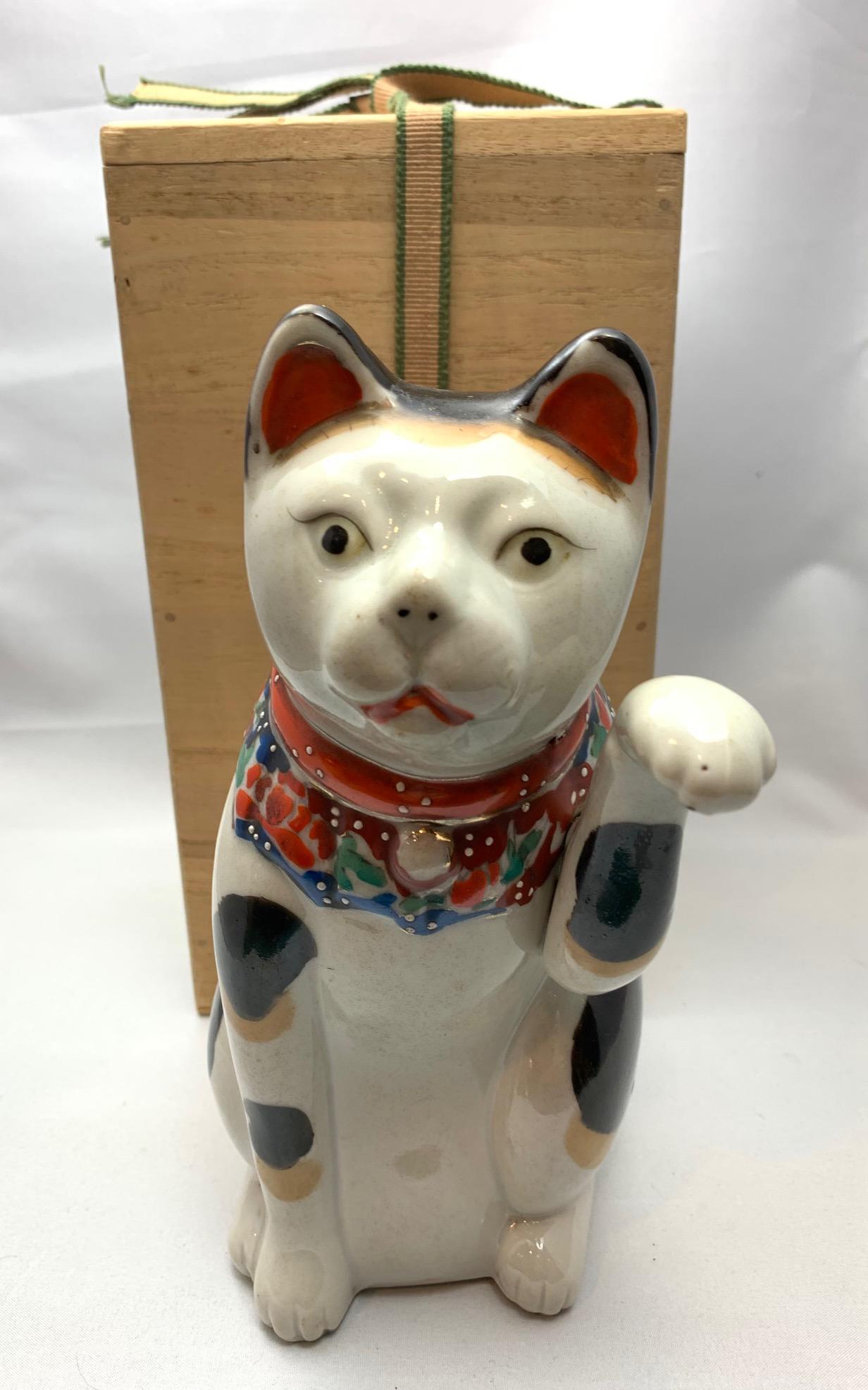 Ceramic Meiji Period Maneki Neko Cat Figurine