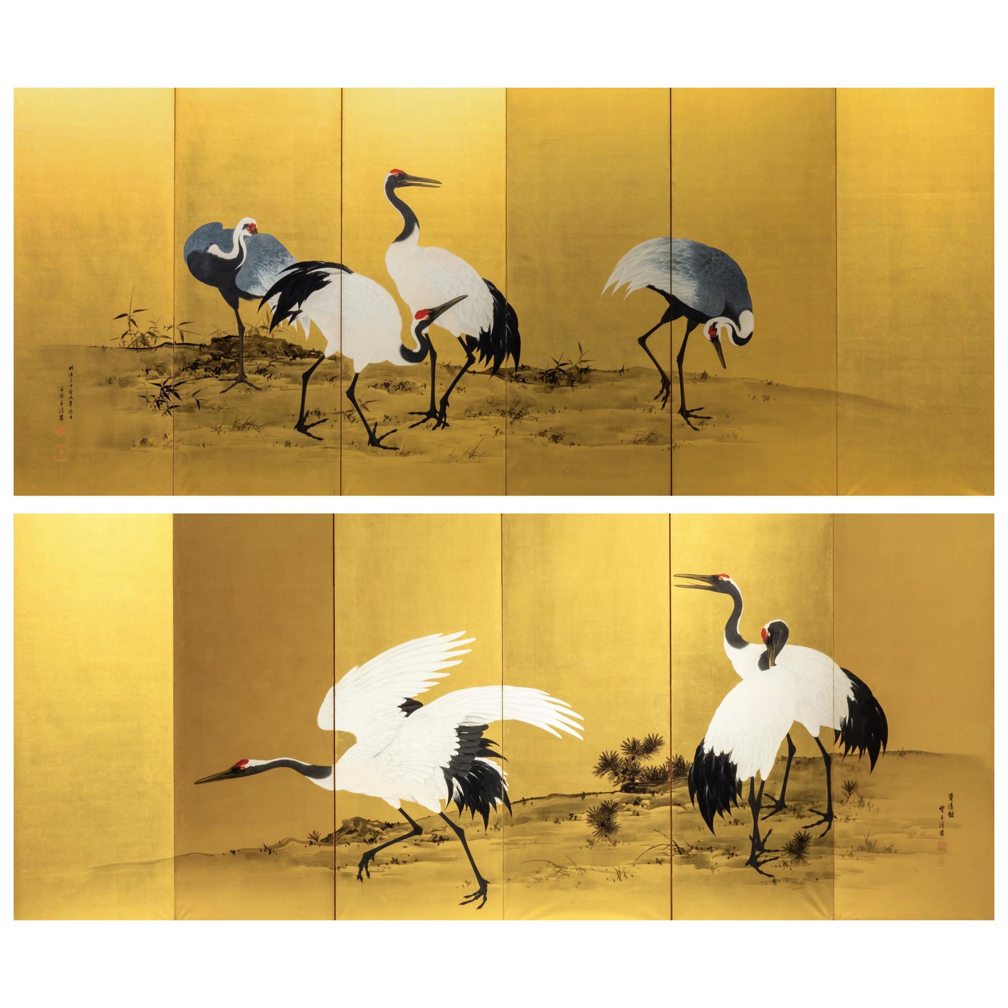 What are Japanese screens called?