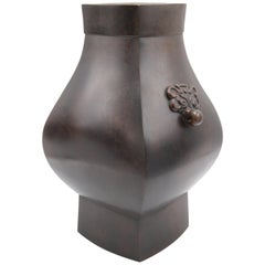 Antique Meiji Period Patinated Japanese Bronze Vase
