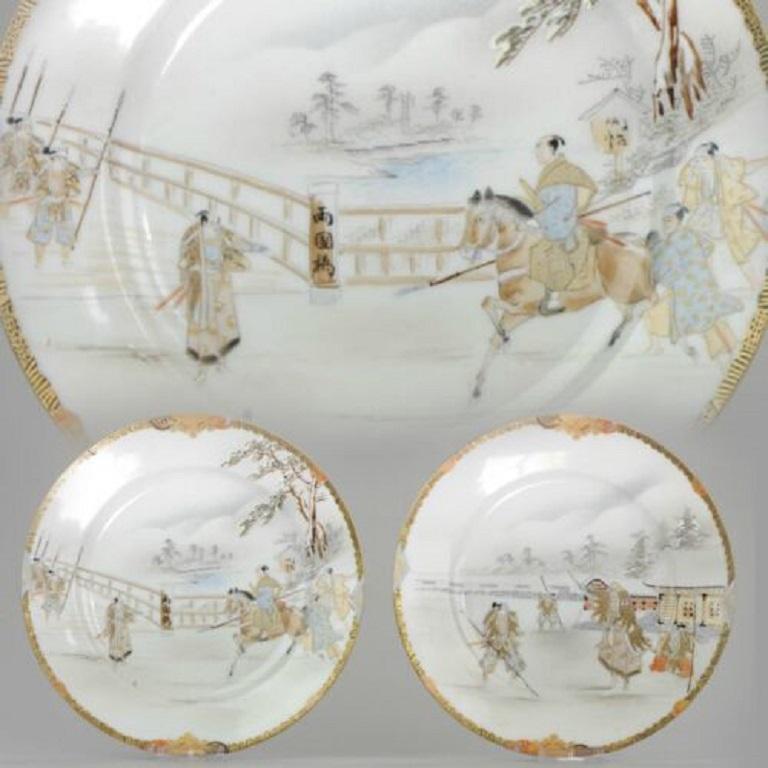Meiji Period Porcelain Plates Warrior Horse Scene Japan, circa 1900 In Good Condition For Sale In Amsterdam, Noord Holland