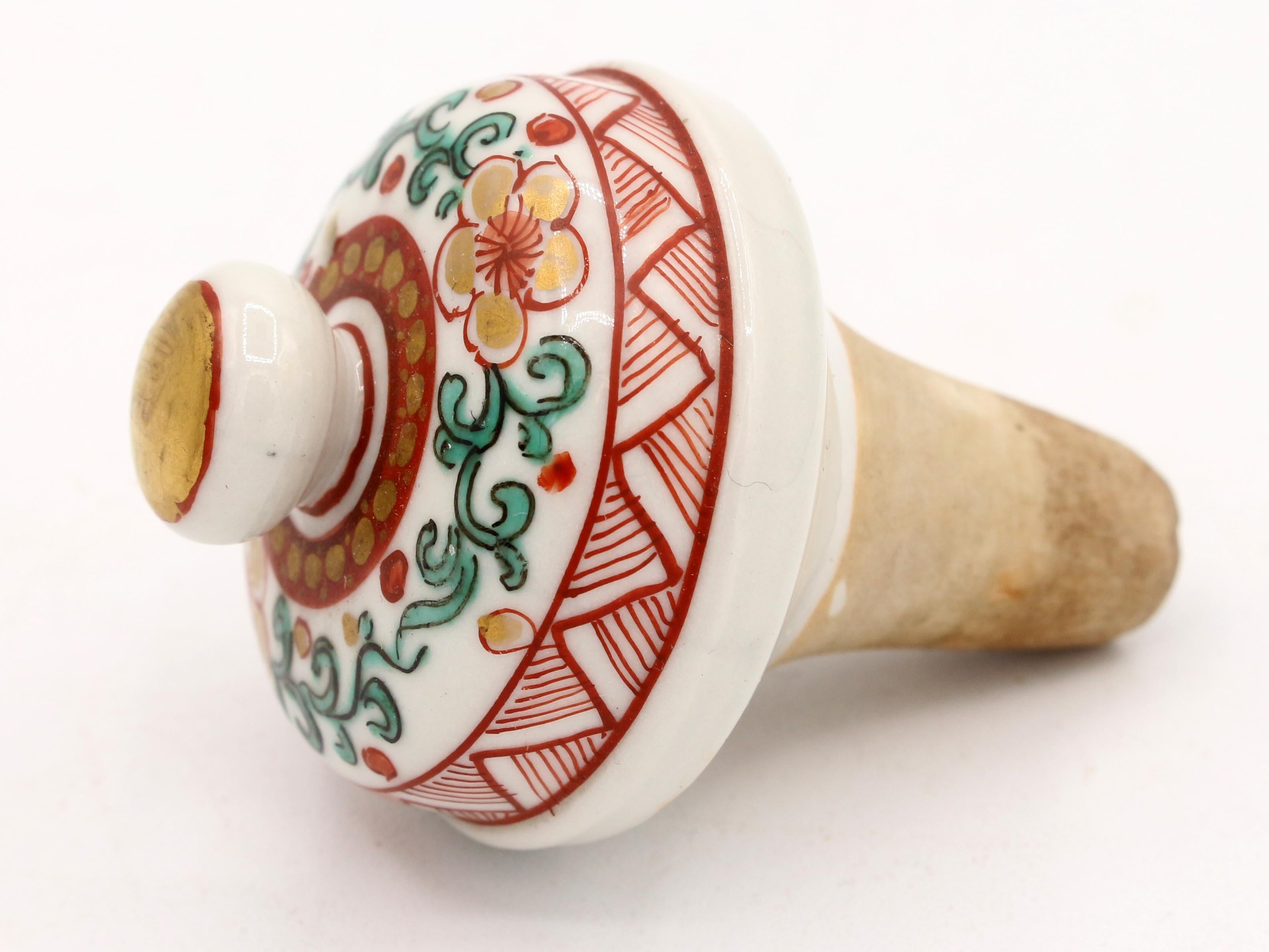 Meiji Period Porcelain Wine Ewer For Sale 1