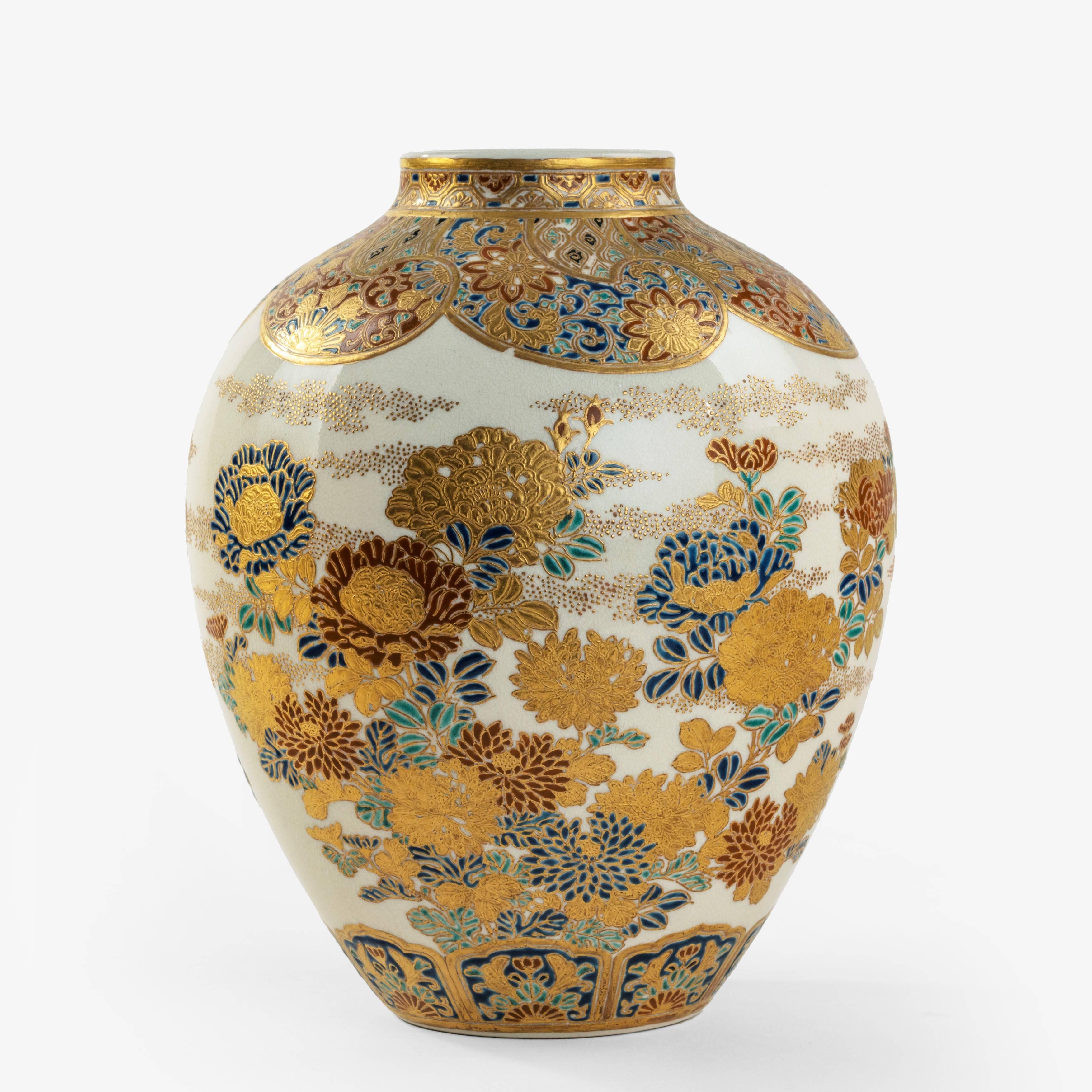 Meiji Period Satsuma Earthenware Vase by Kazui In Excellent Condition In Lymington, Hampshire