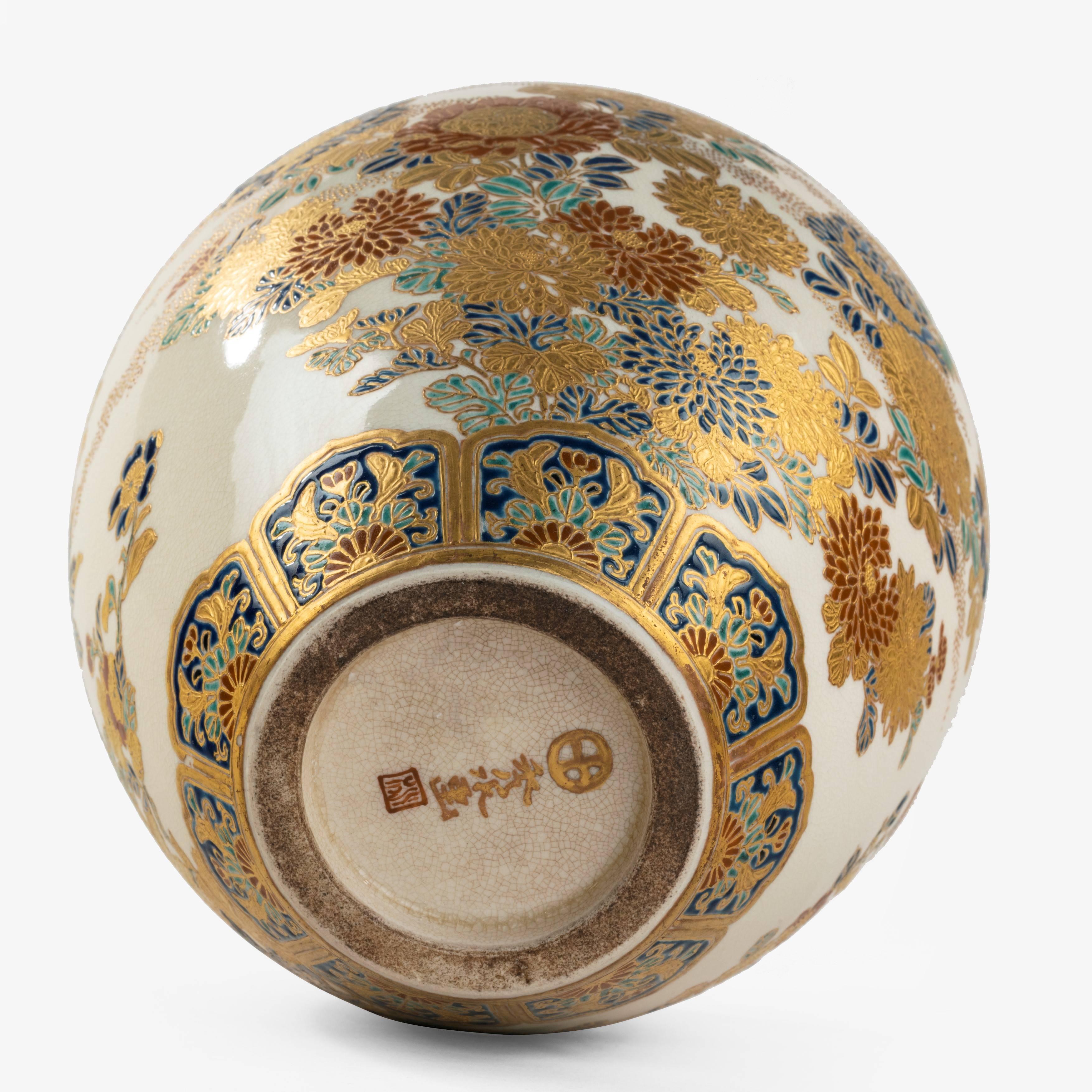 Late 19th Century Meiji Period Satsuma Earthenware Vase by Kazui