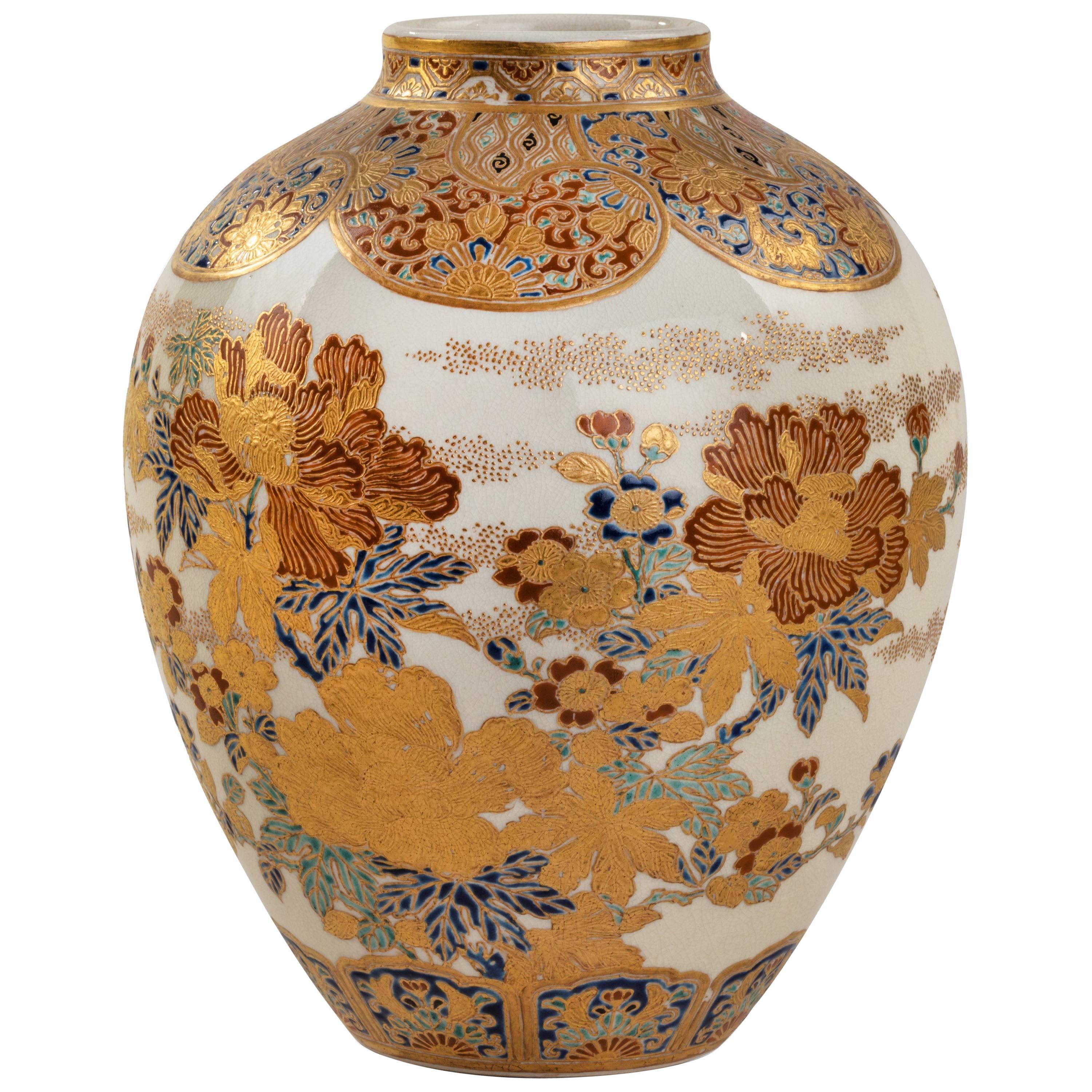 Meiji Period Satsuma Earthenware Vase by Kazui