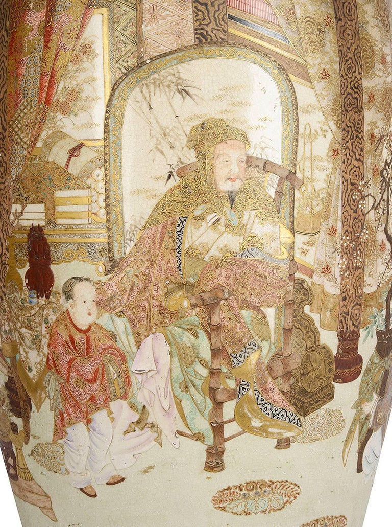 Meiji Period Satsuma Vase For Sale at 1stDibs