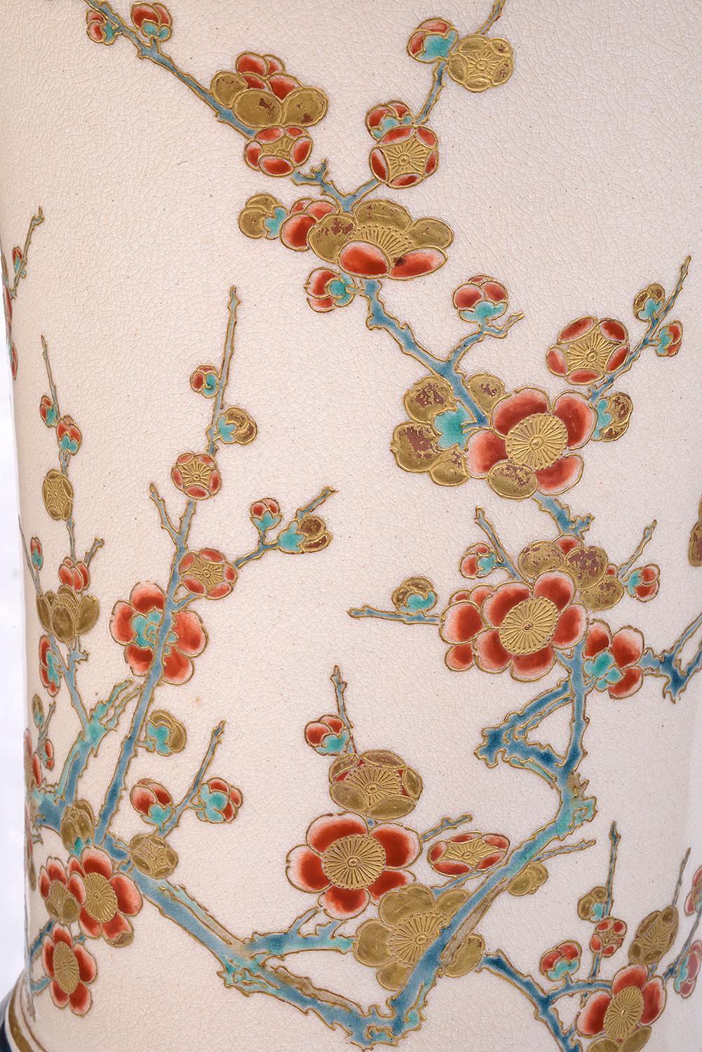 Porcelaine Vase Satsuma de la période Meiji. en vente