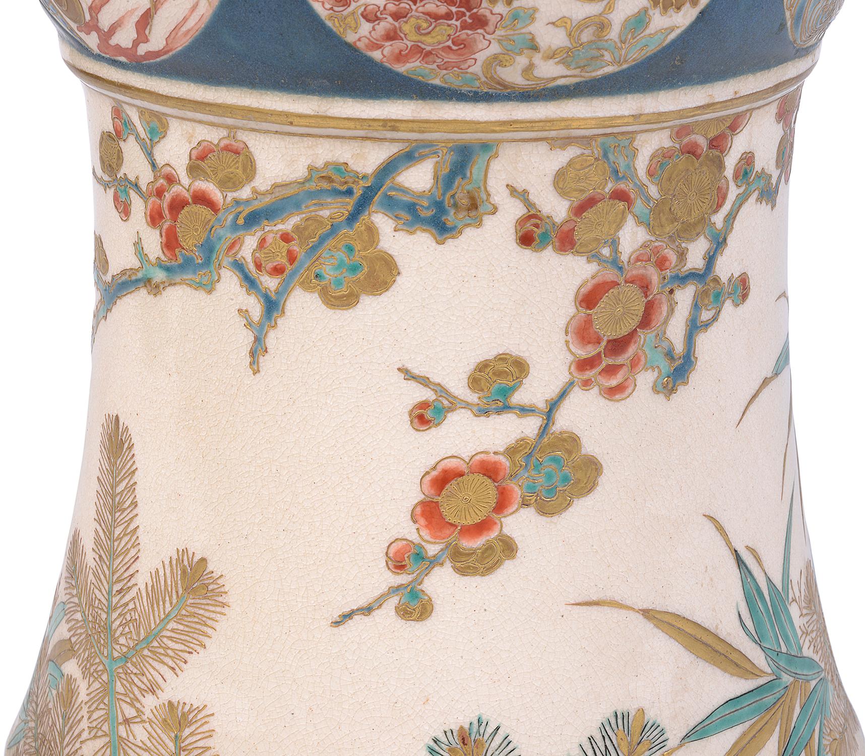Porcelain Meiji period Satsuma vase. For Sale