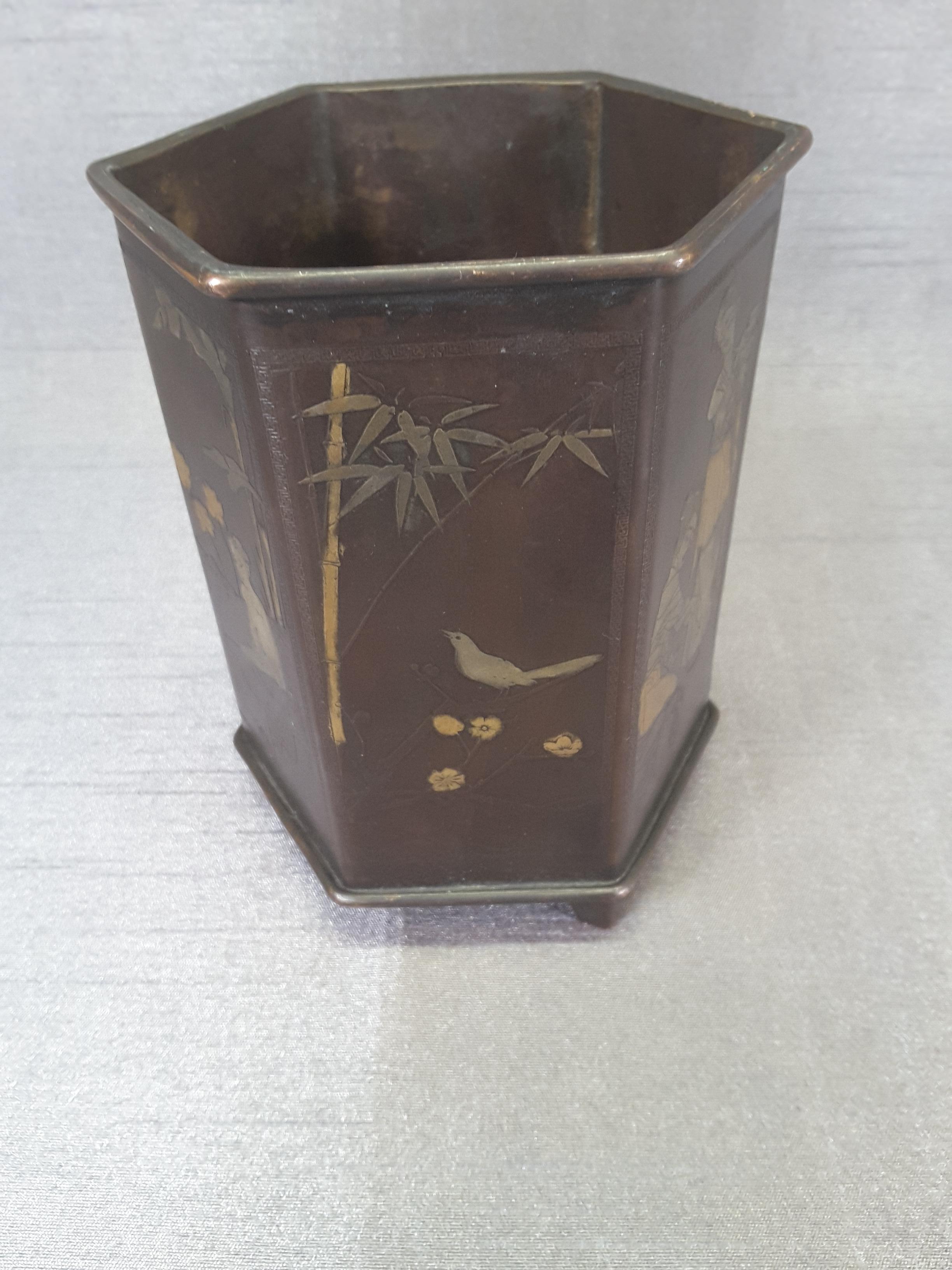 Jardinière ou pot à pinceaux Bonsai en bronze et métal mélangé signé de la période Meiji en vente 3