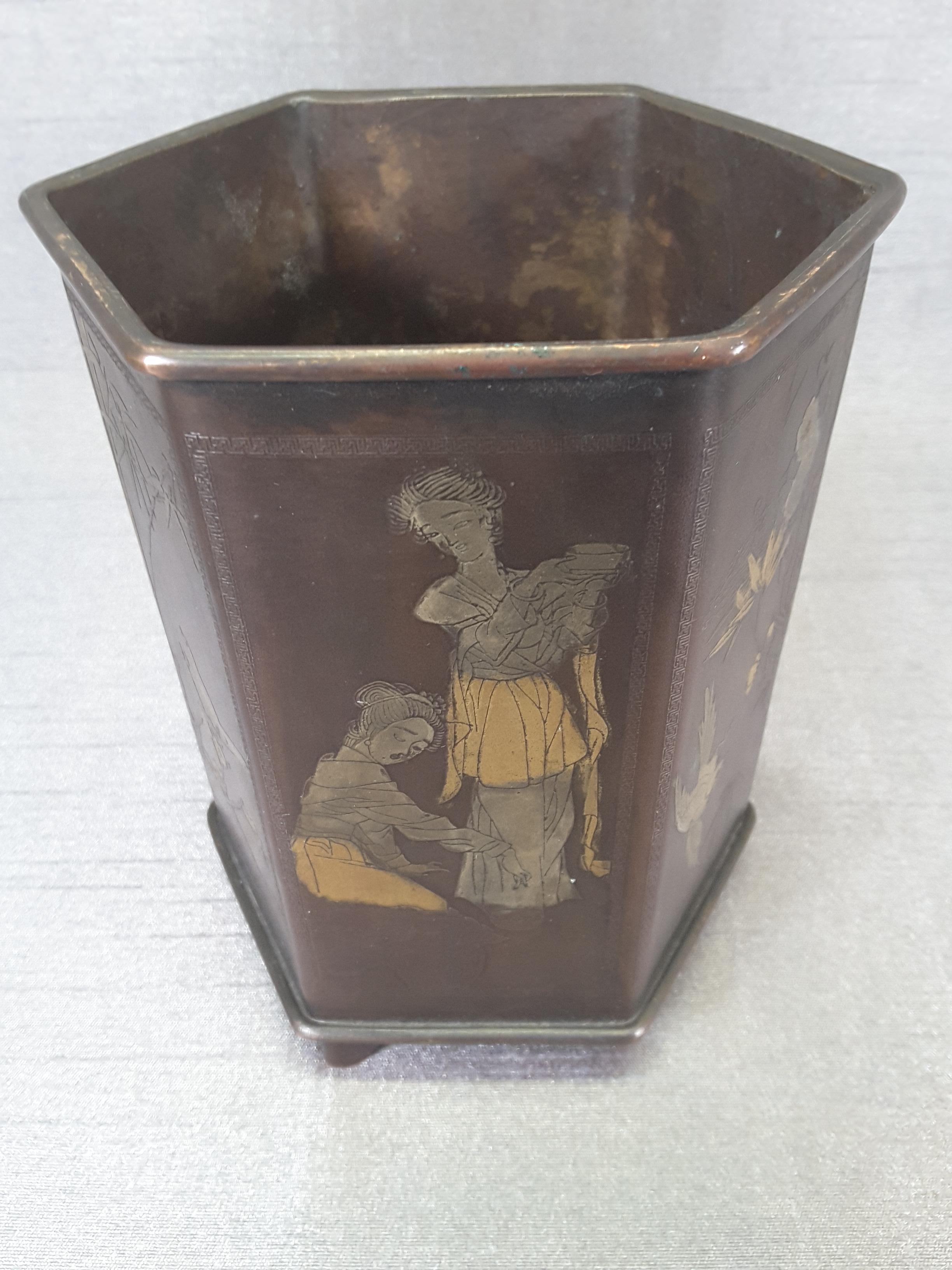 Jardinière ou pot à pinceaux Bonsai en bronze et métal mélangé signé de la période Meiji en vente 4