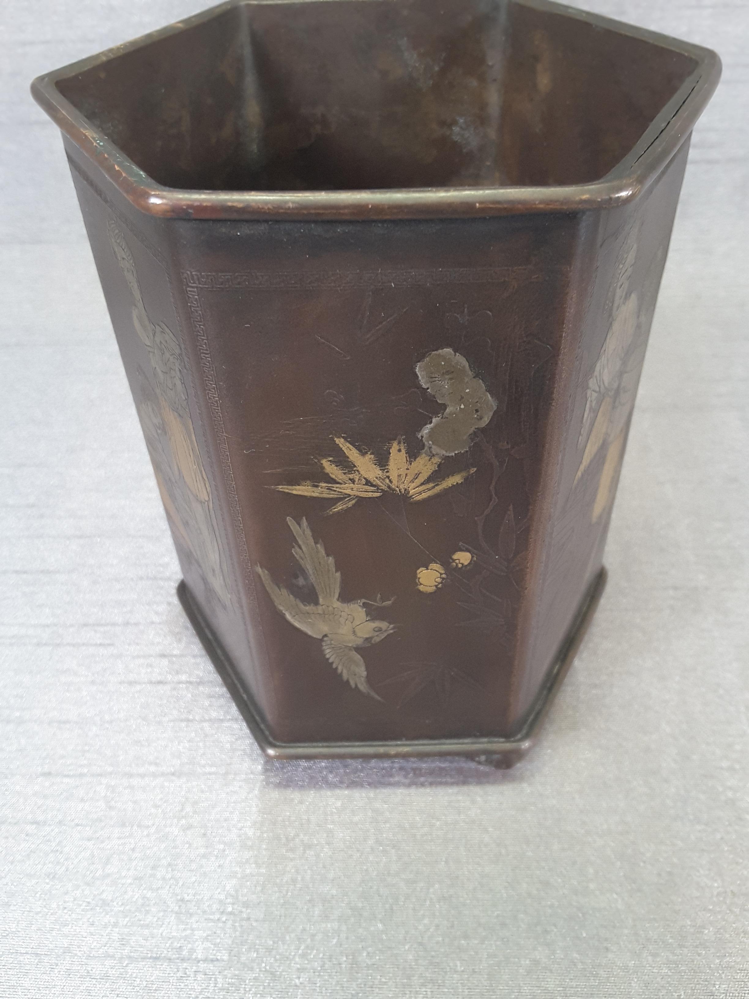 Meiji Period Signed Bronze and Mixed Metal Bonsai Planter or Brush Pot For Sale 6