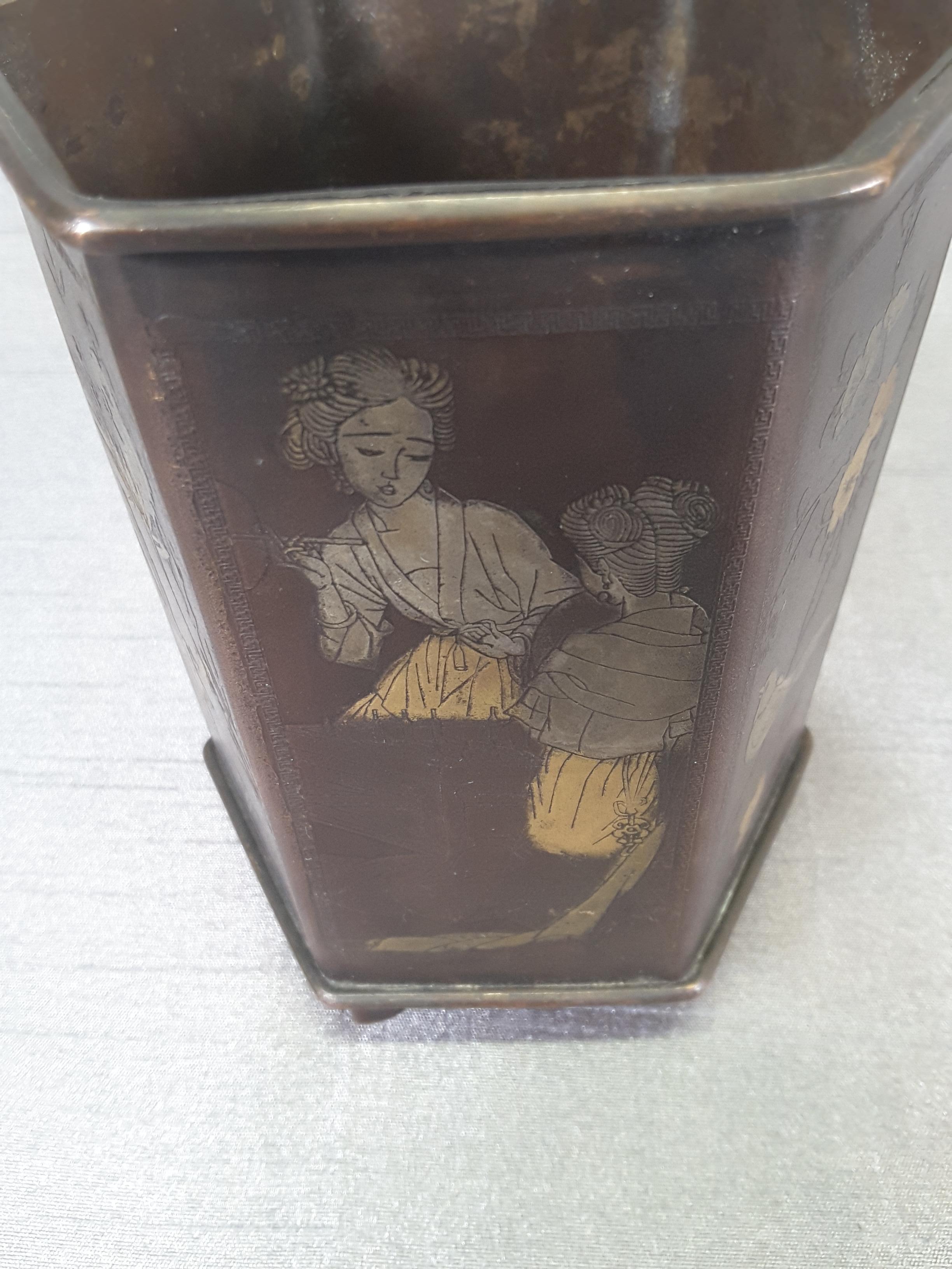 Jardinière ou pot à pinceaux Bonsai en bronze et métal mélangé signé de la période Meiji en vente 6