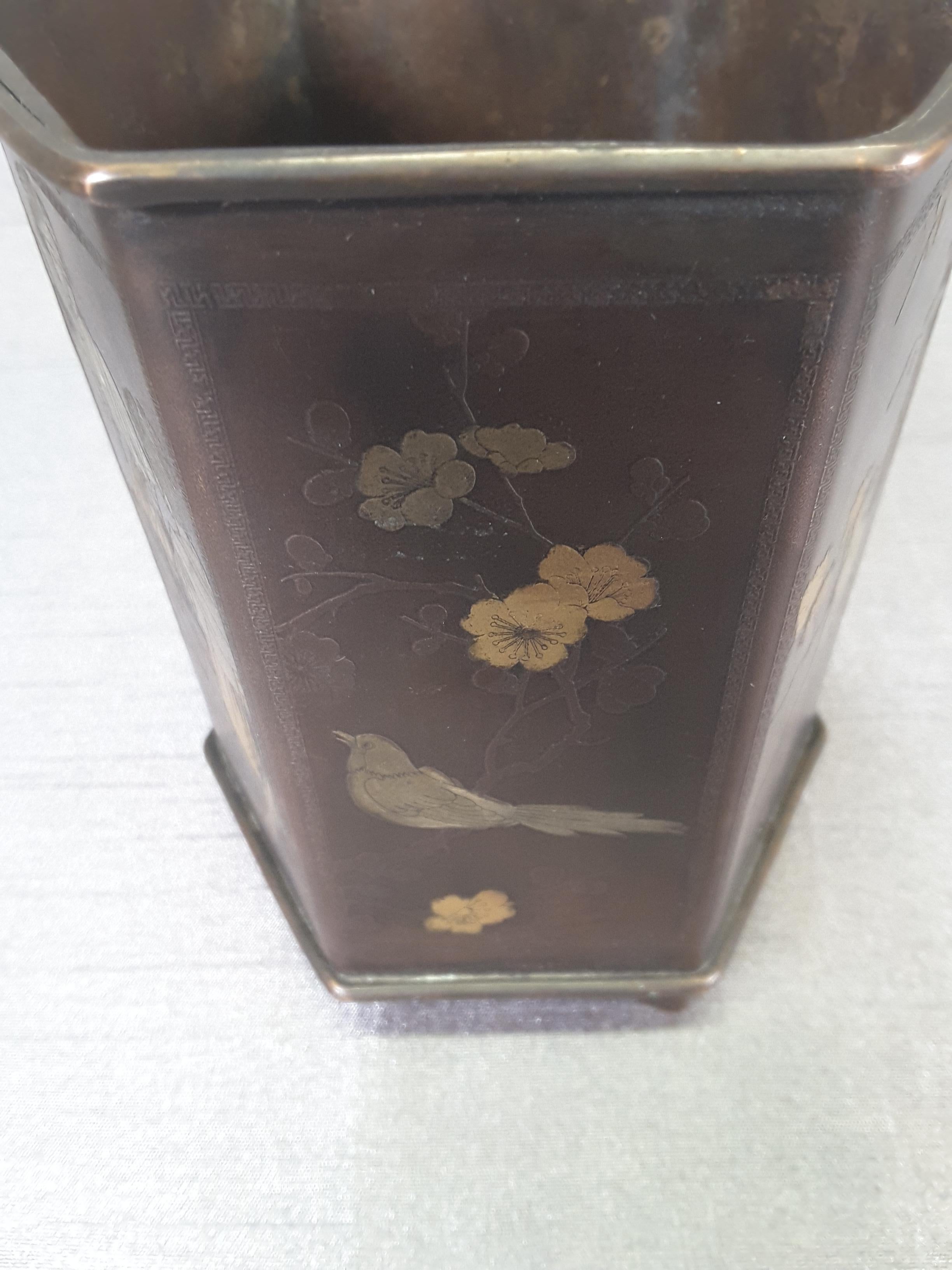 Jardinière ou pot à pinceaux Bonsai en bronze et métal mélangé signé de la période Meiji en vente 7