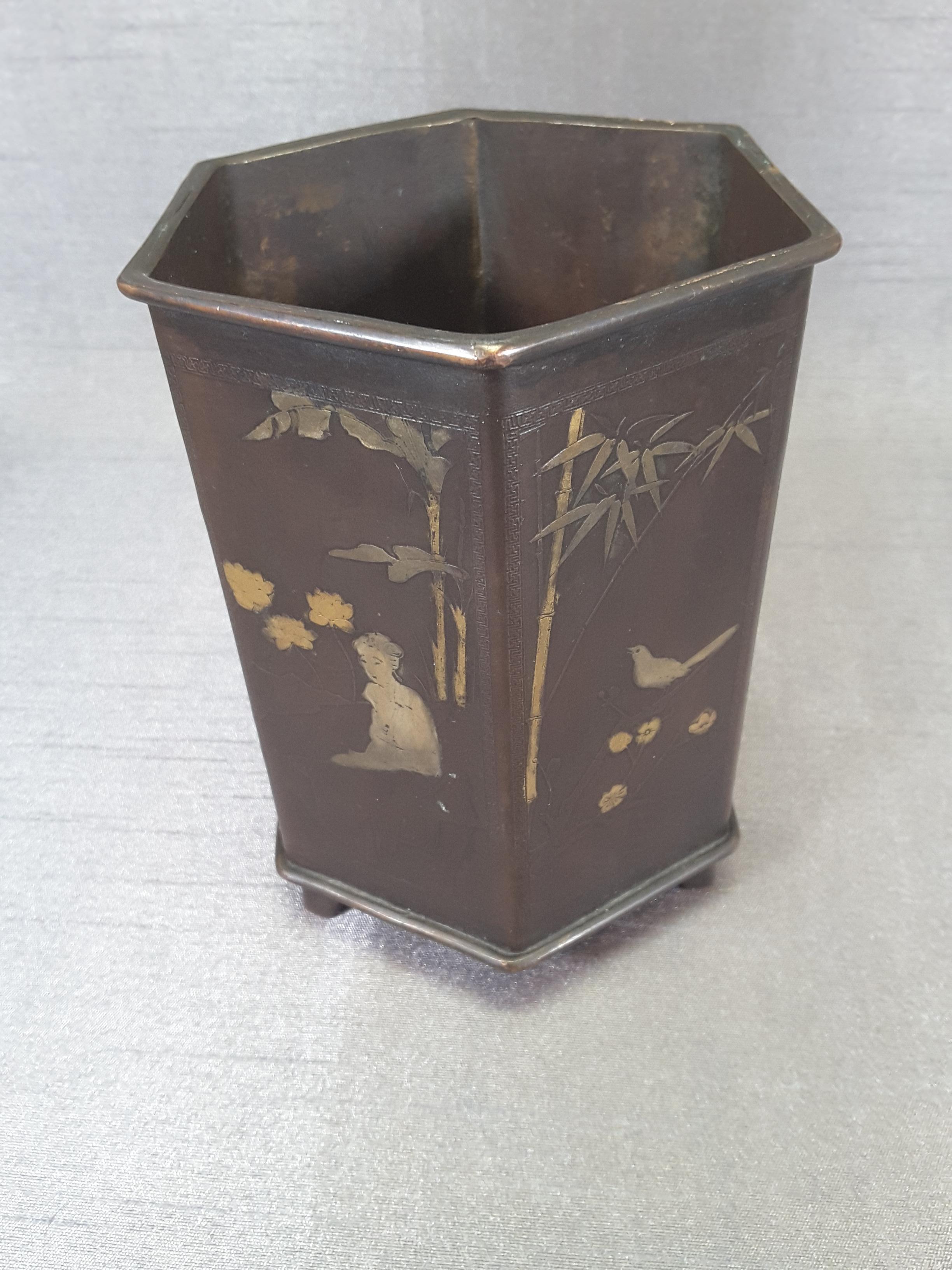 Meiji Period Signed Bronze and Mixed Metal Bonsai Planter or Brush Pot In Good Condition For Sale In Ottawa, Ontario