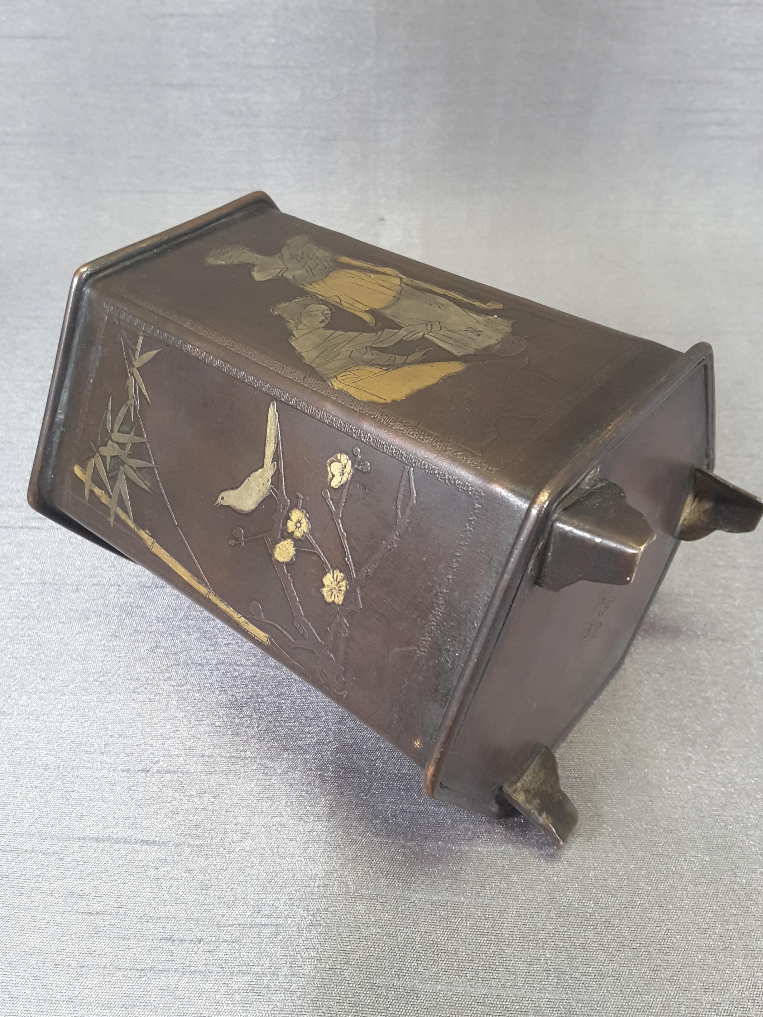 Jardinière ou pot à pinceaux Bonsai en bronze et métal mélangé signé de la période Meiji en vente 2