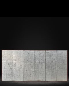 Meiji Period Silver Oxidized Screen