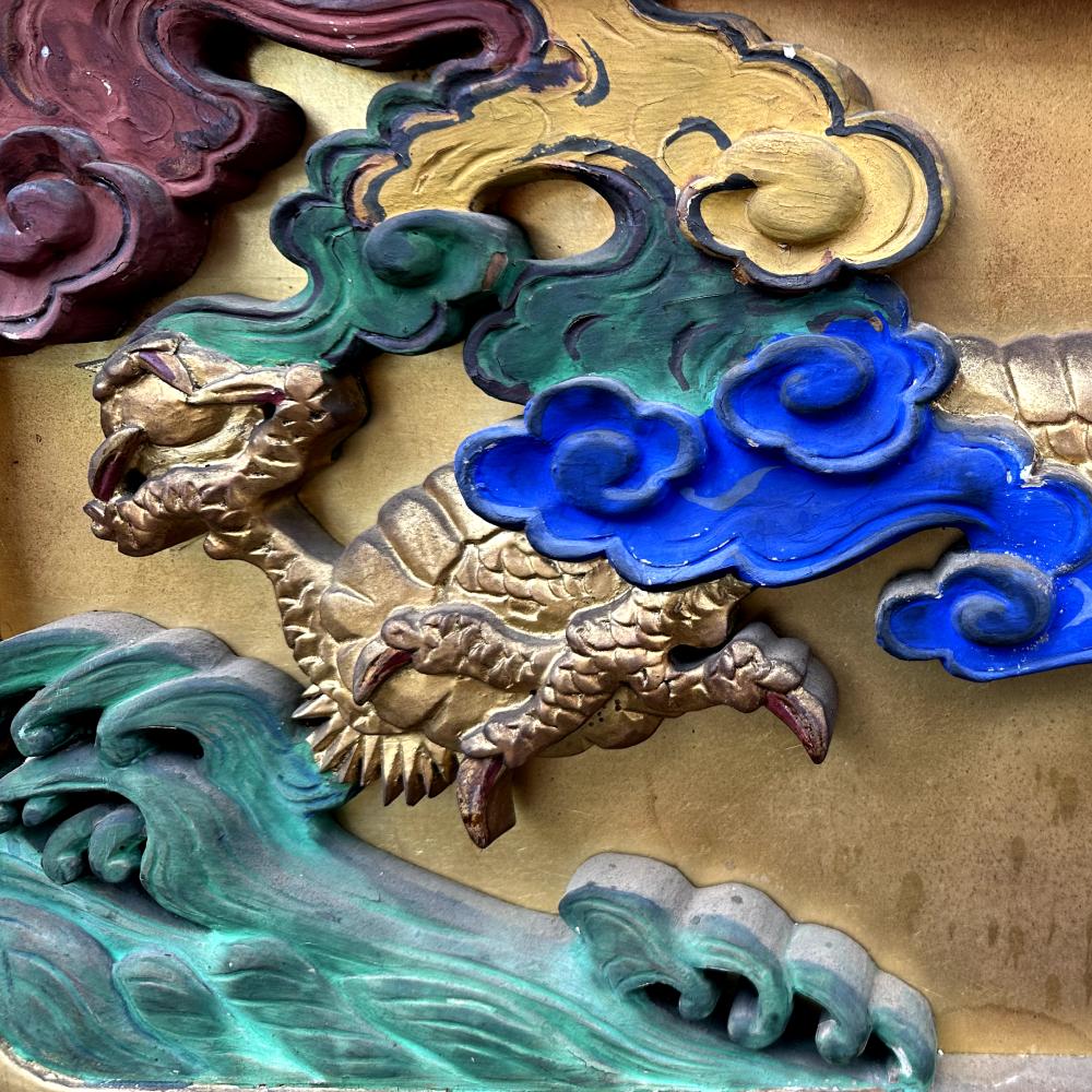 Magnificent Meiji-era temple panel is traditionally placed above the entrance, gracing the space with spiritual protection and aesthetic beauty. Each panel vividly depicts a dragon, a symbol of power, strength, and good luck in Japanese culture,