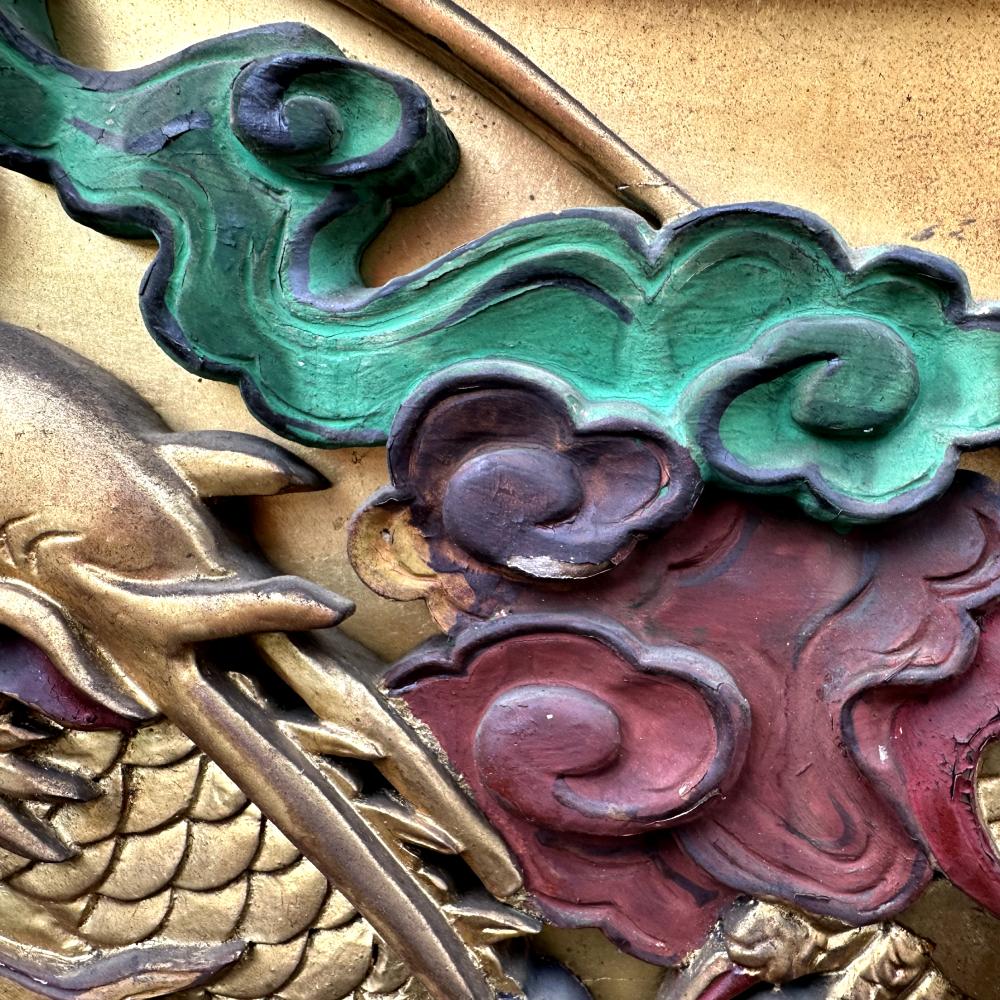 Gold Leaf Meiji Temple Dragon Panels For Sale
