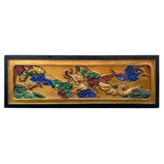 Meiji Temple Dragon Panels